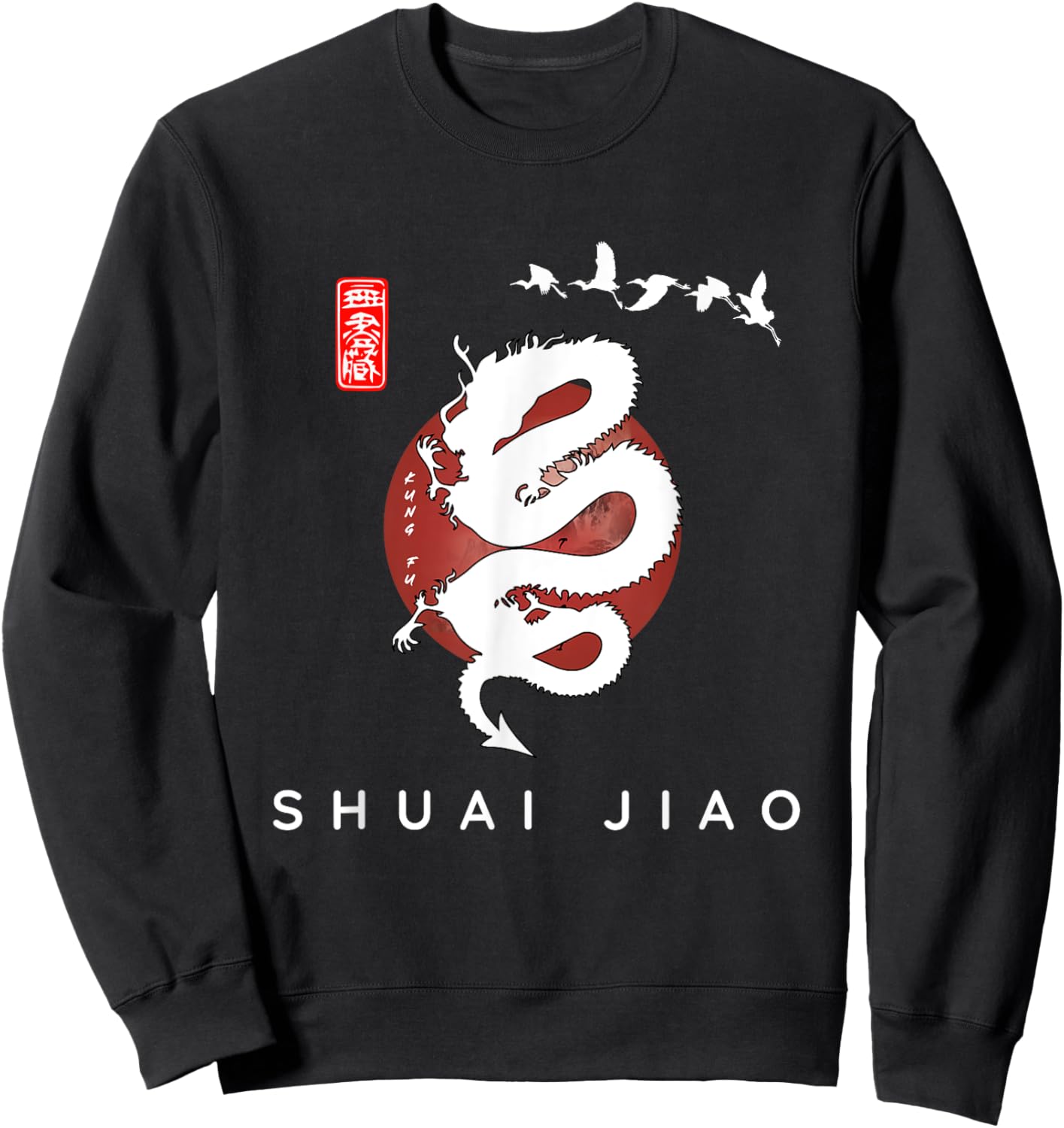 Shuai Jiao For Beginners / Shuai Jiao Classic Calligraphy Sweatshirt - Sweatshirt | Black