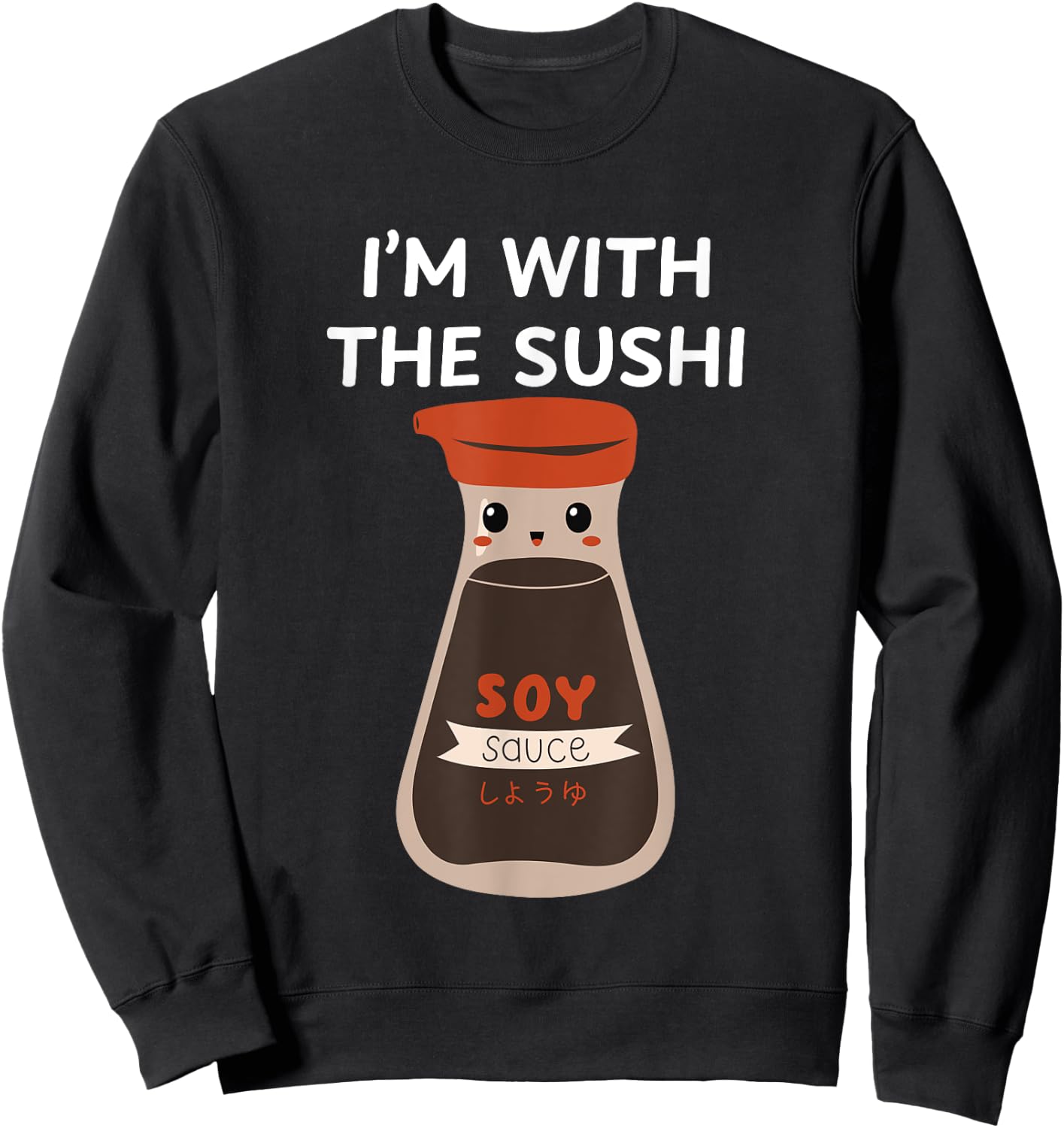 Easy Funny Group Costume - Soy Sauce Condiment Costume Sweatshirt - Sweatshirt | Black