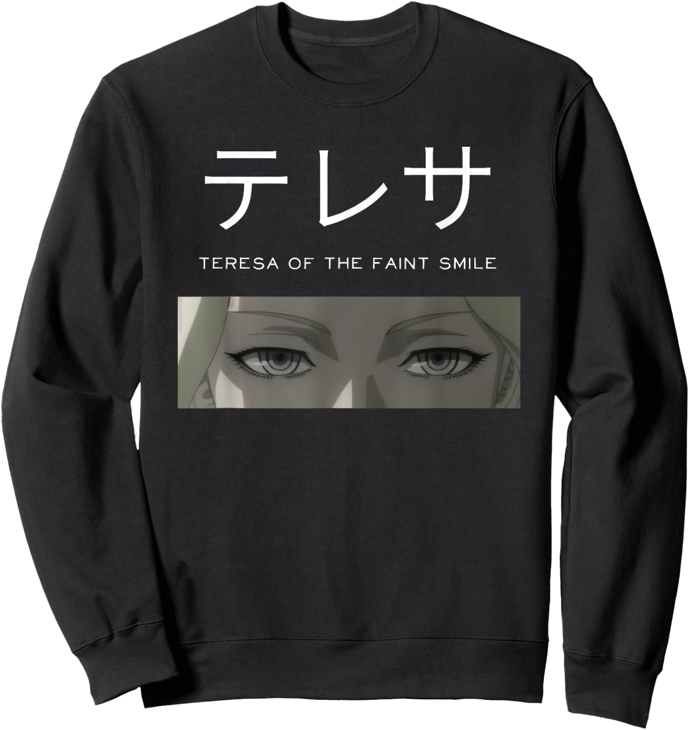 Teresa Faint Smile Clare Claymore Anime Manga Dark Fantasy Sweatshirt - Sweatshirt | Black