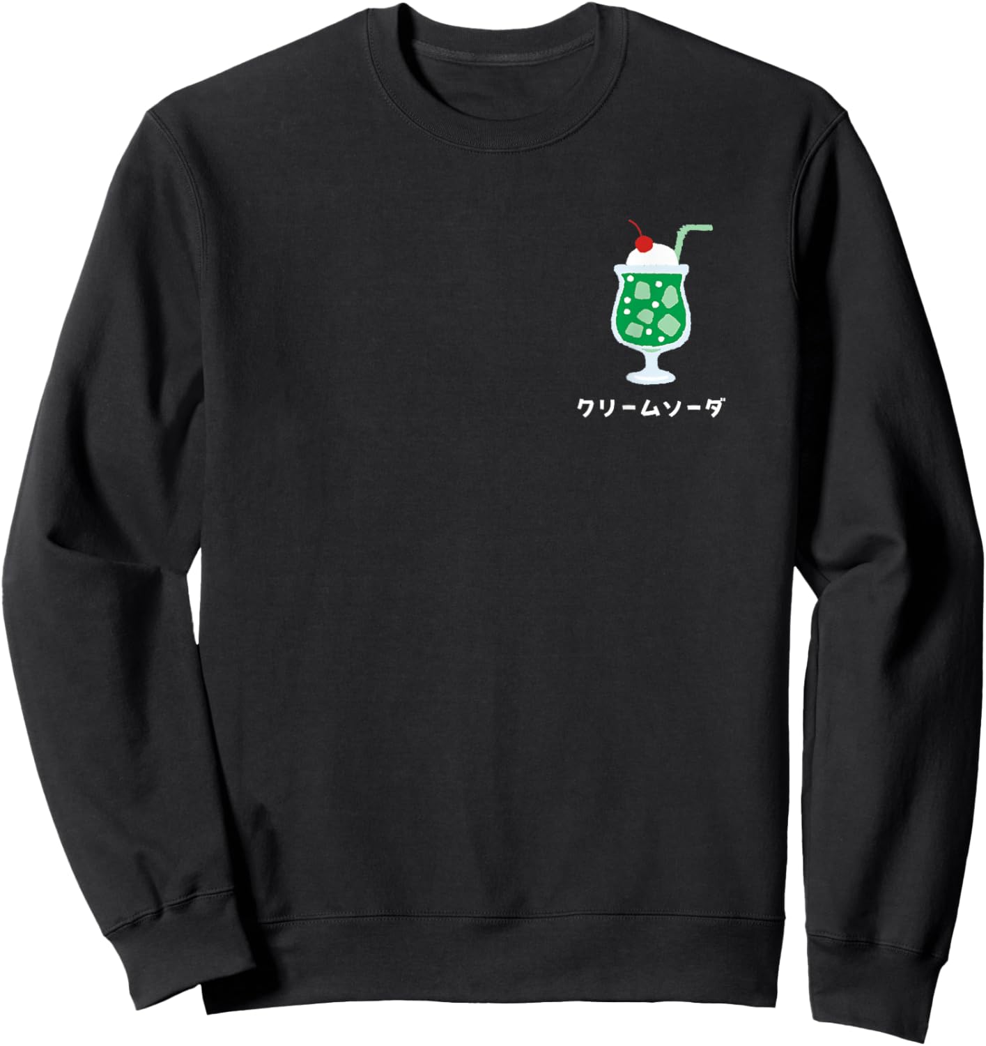 Retro Japanese Green Cream Soda Juice Drink Japan 70s 80s Sweatshirt - Sweatshirt | Black