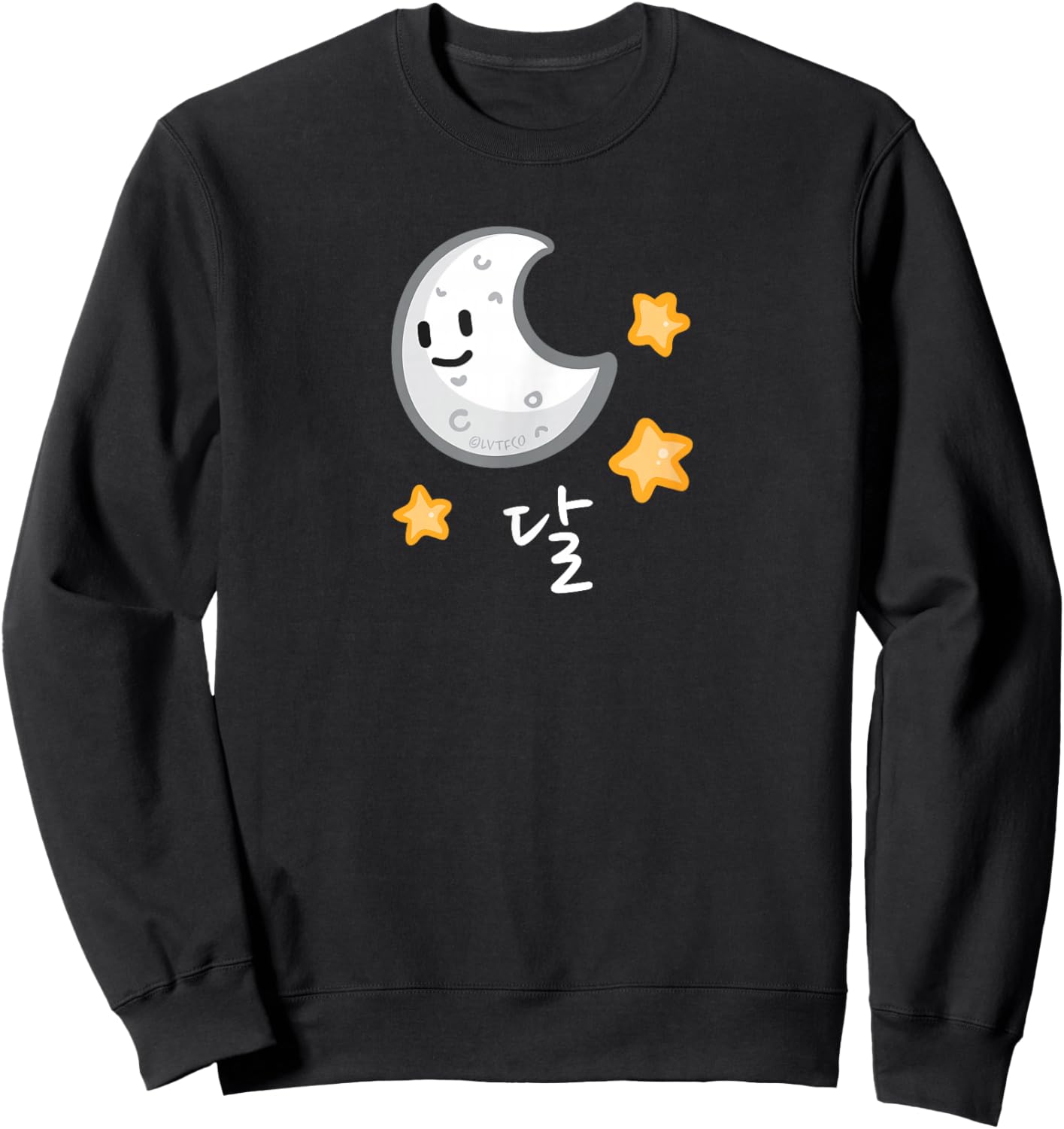 Korean Hangul Word and Illustration of Moon Sweatshirt - Sweatshirt | Black