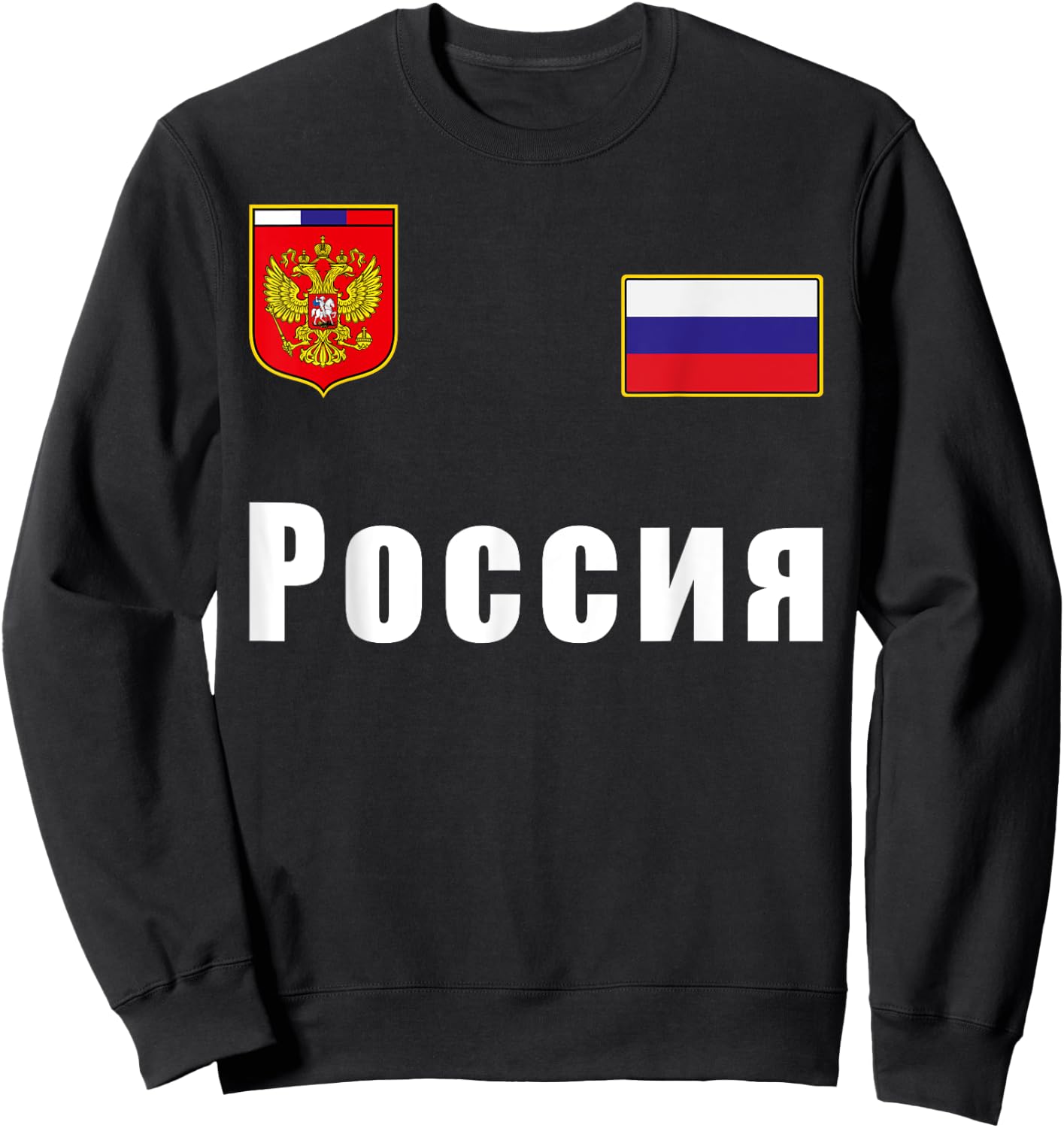 Russia Flag Soccer Player Design for Russian Jersey Fans Sweatshirt - Sweatshirt | Black