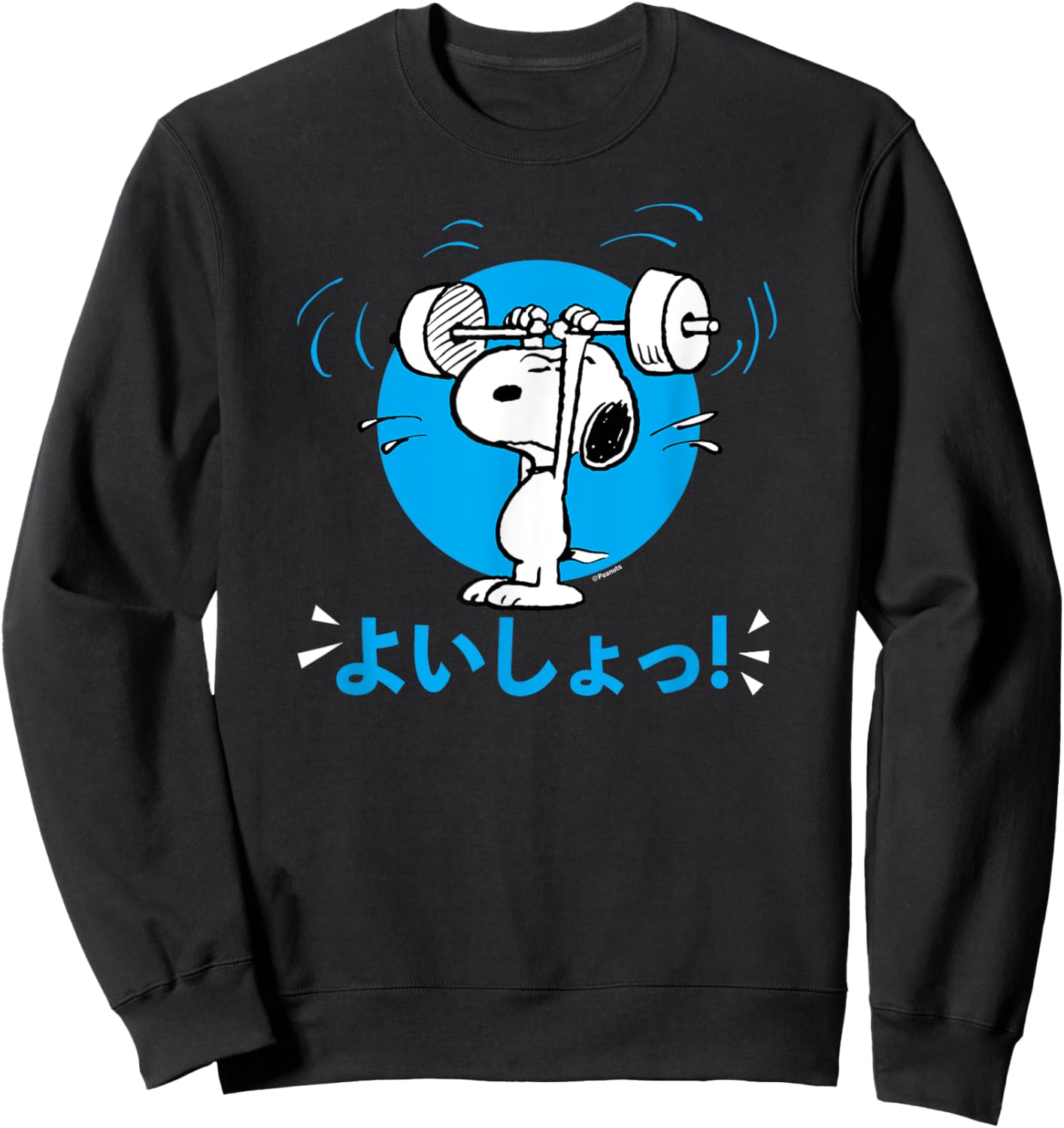 Peanuts - Tokyo Snoopy Weightlifting Sweatshirt - Sweatshirt | Black