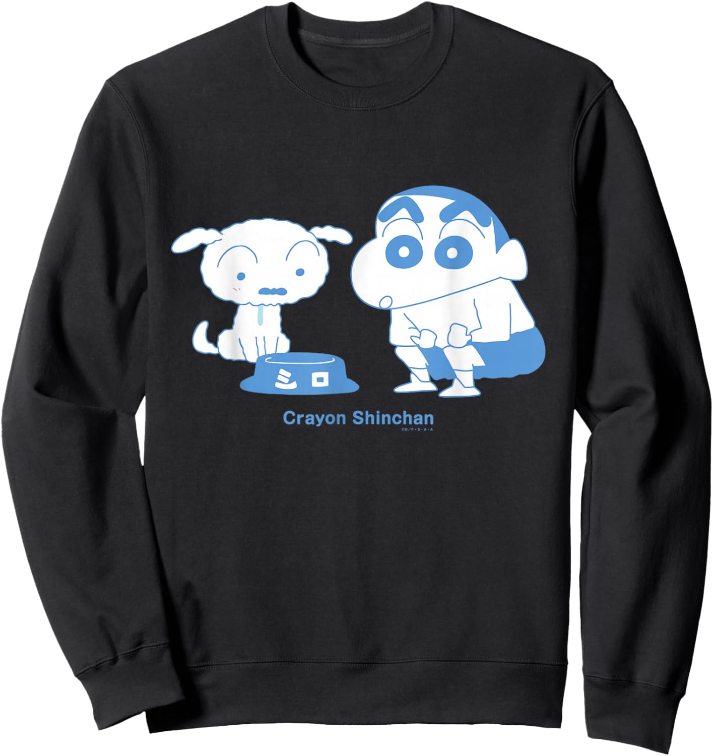 Crayon Shin-chan Shin-chan with Shiro Sweatshirt - Sweatshirt | Black