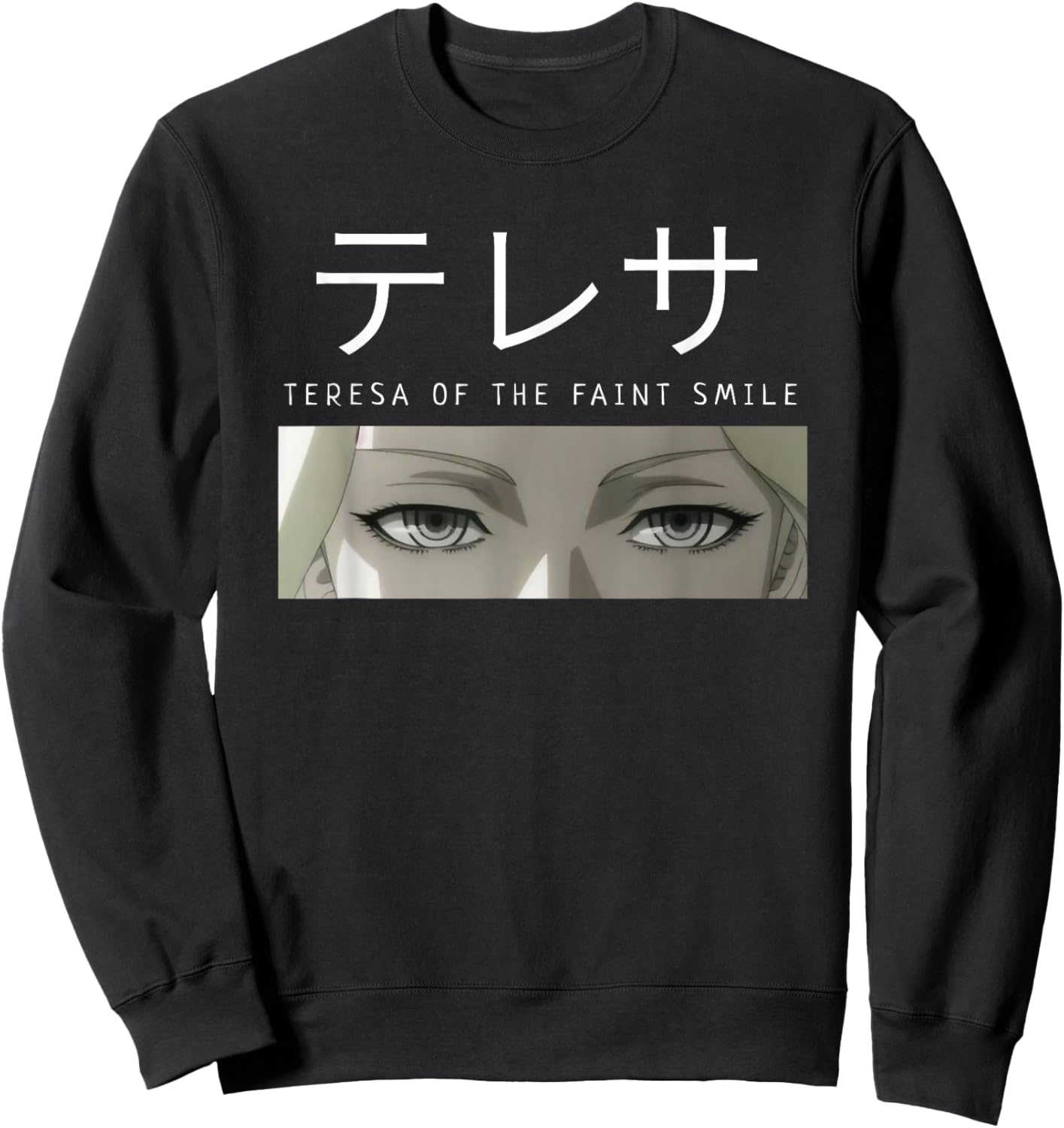 TERESA of the Faint Smile - Claymore Anime Manga Season 2 Sweatshirt - Sweatshirt | Black