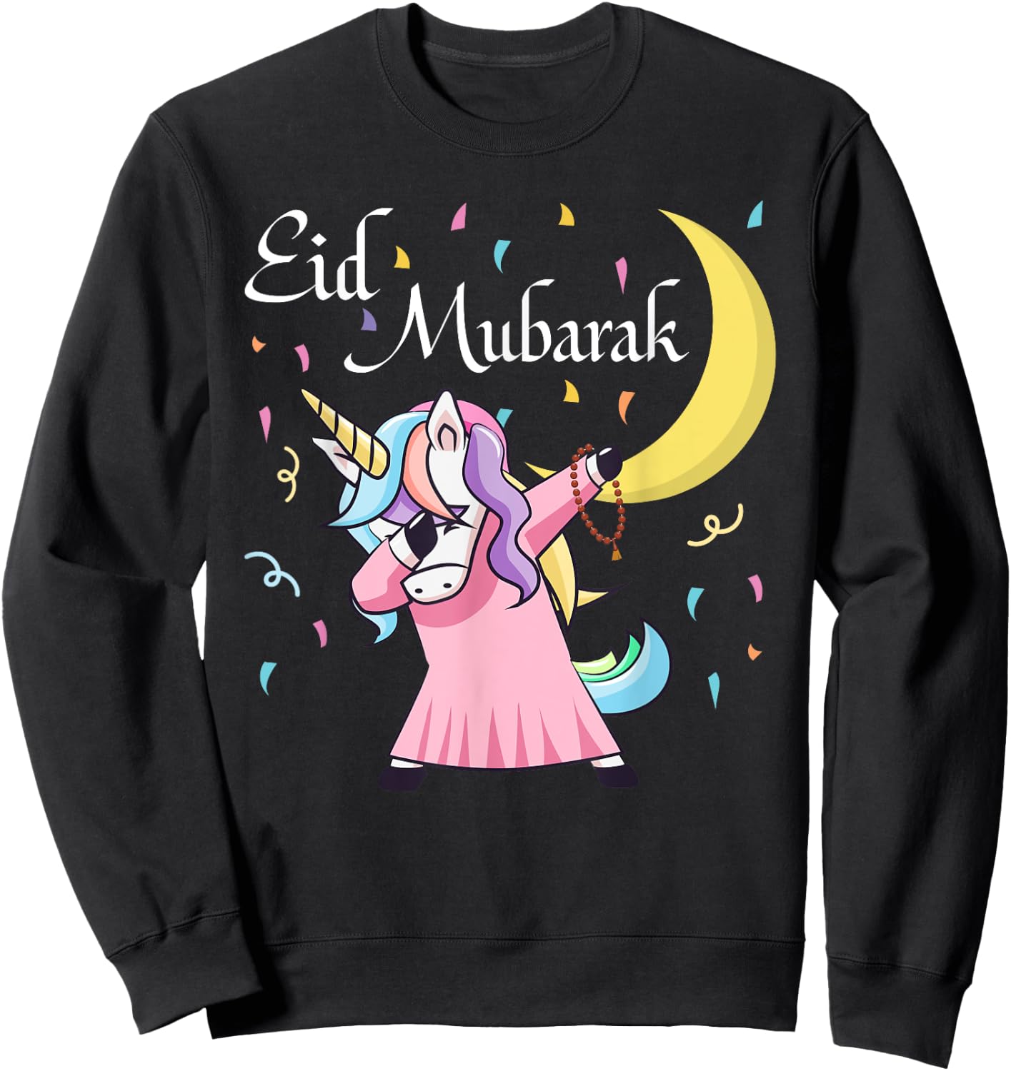 Eid Muslim Clothing Kids Eid Mubarak Sweatshirt - Sweatshirt | Black
