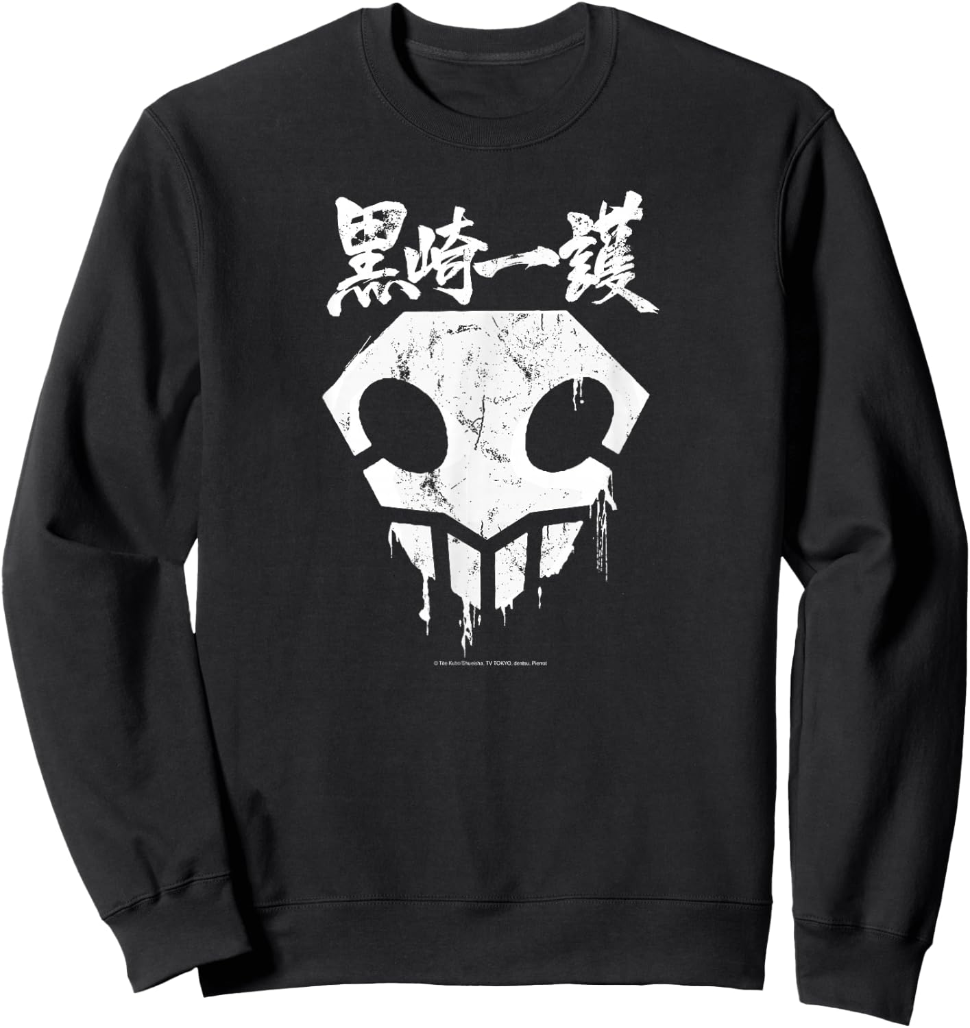 Bleach Skull with Graffiti Paint Drips and Splatter Anime Sweatshirt - Sweatshirt | Black