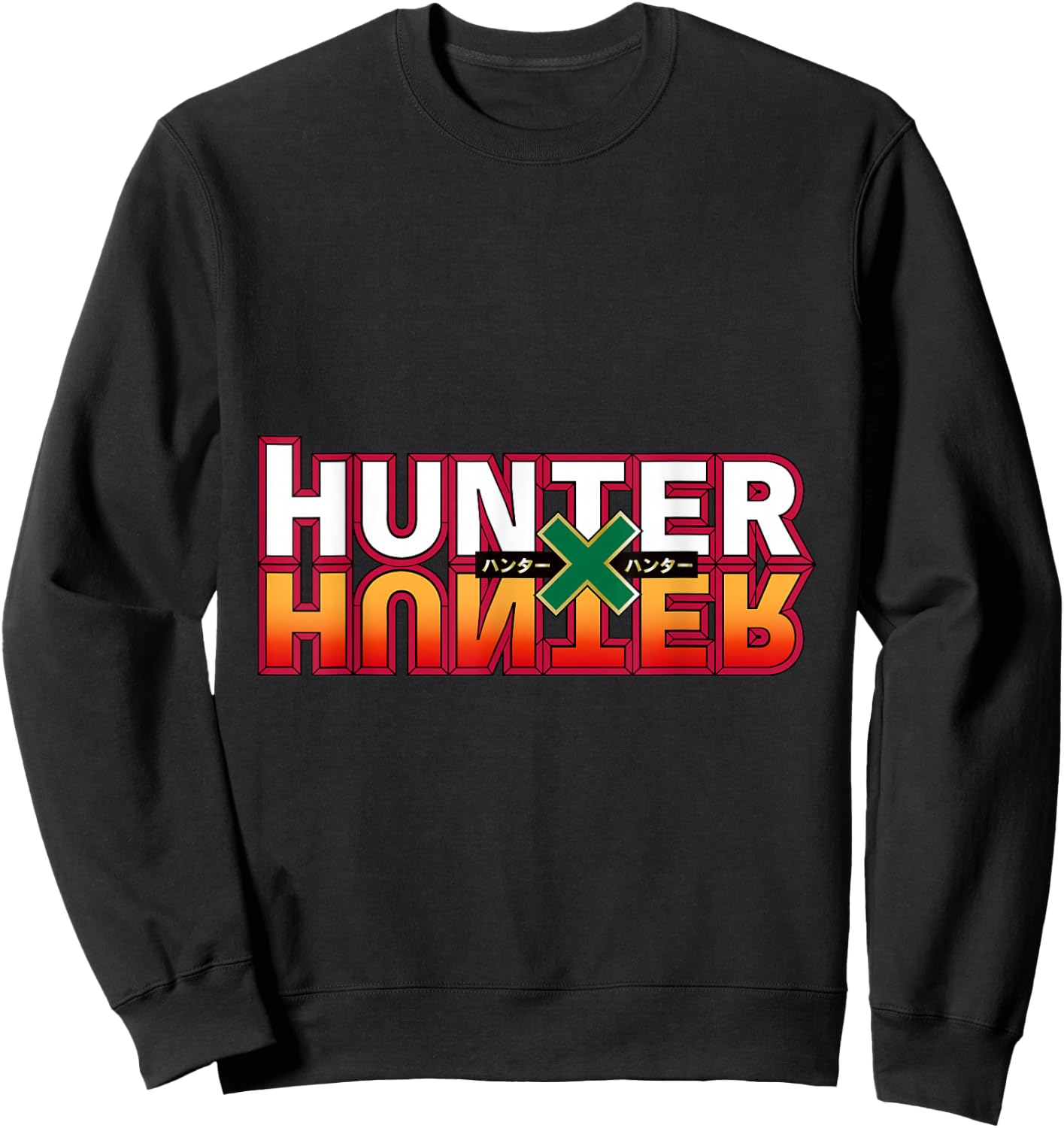 Hunter X Hunter Logo Sweatshirt - Sweatshirt | Black