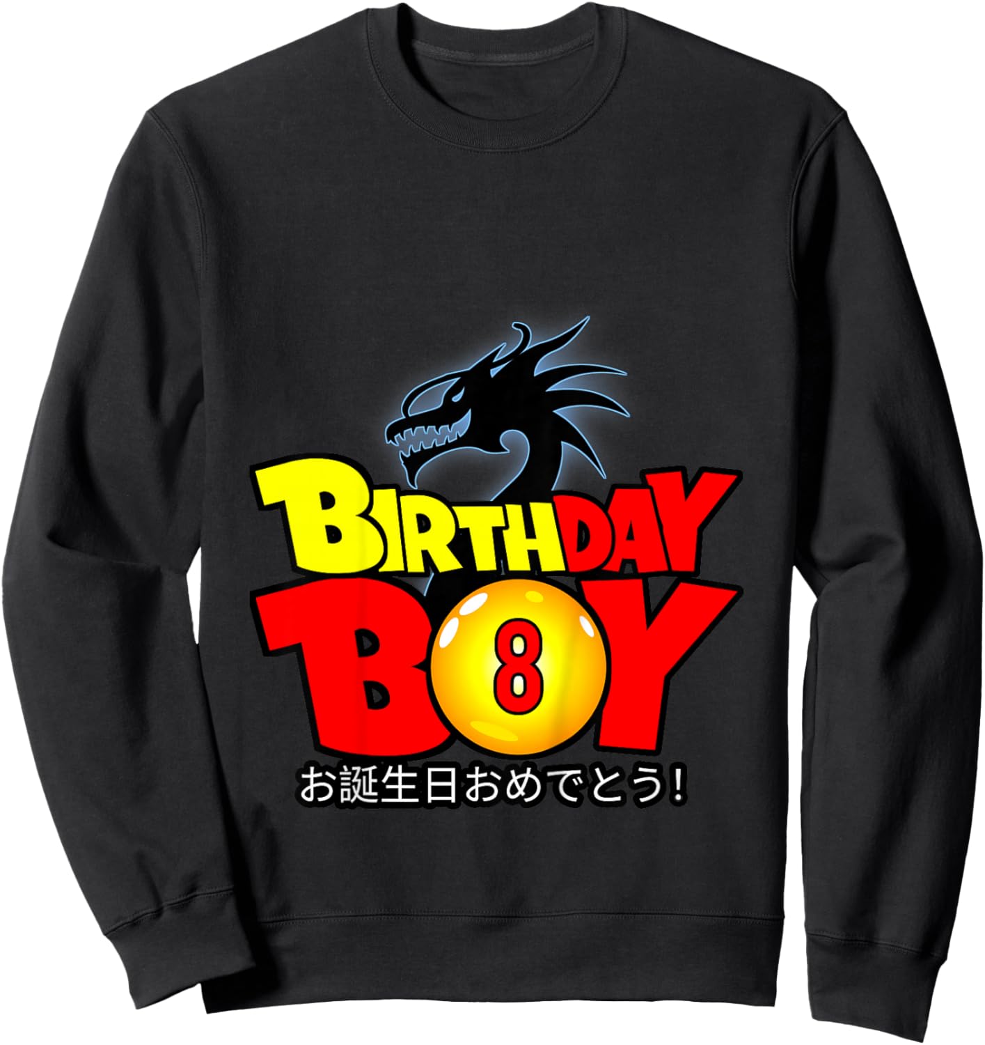 Kids 8 Year Old 8th Dragon Anime Style Birthday Gift Boys Sweatshirt - Sweatshirt | Black