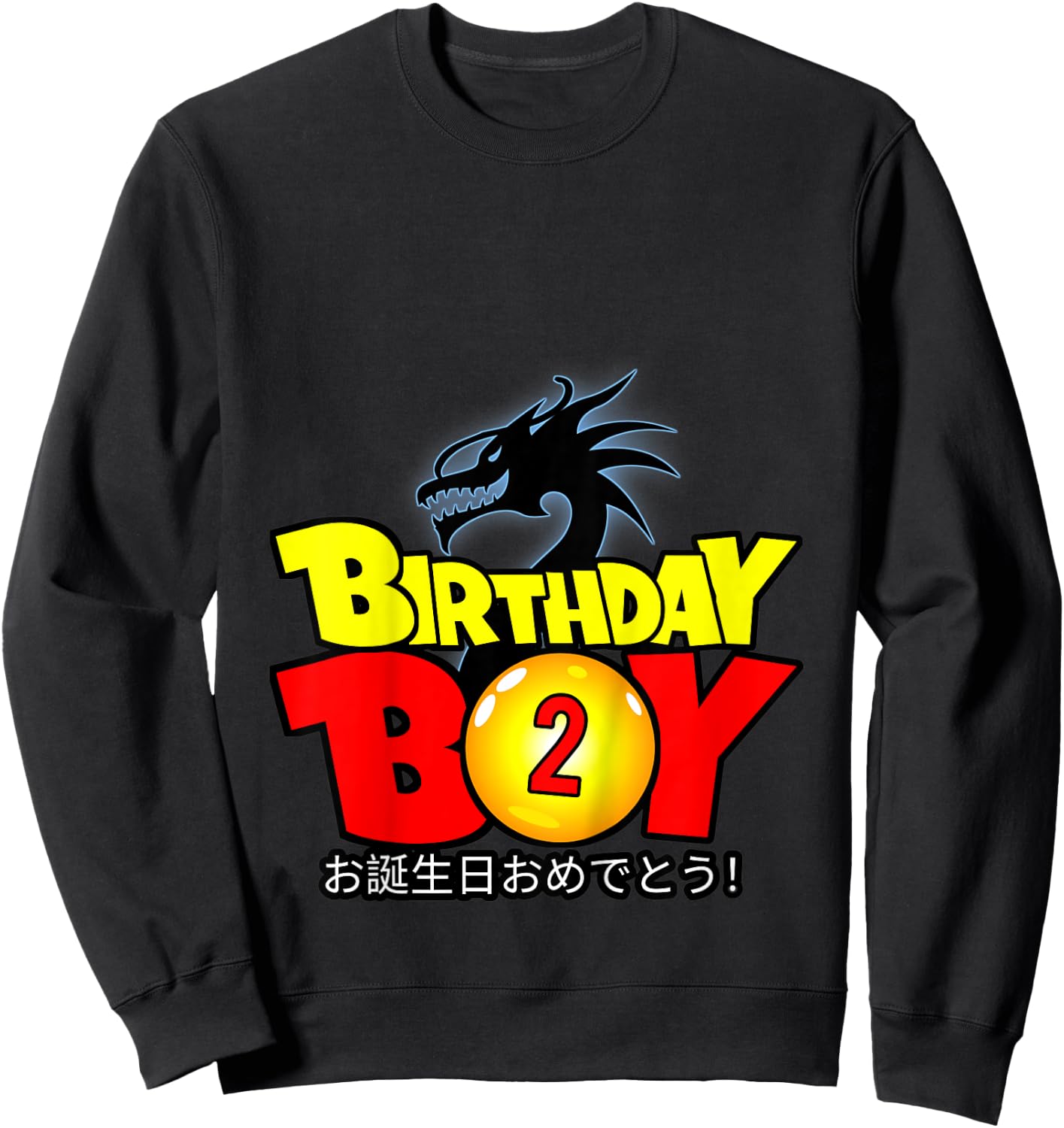 Kids 2 Year Old 2nd Dragon Anime Style Birthday Gift Boys Sweatshirt - Sweatshirt | Black