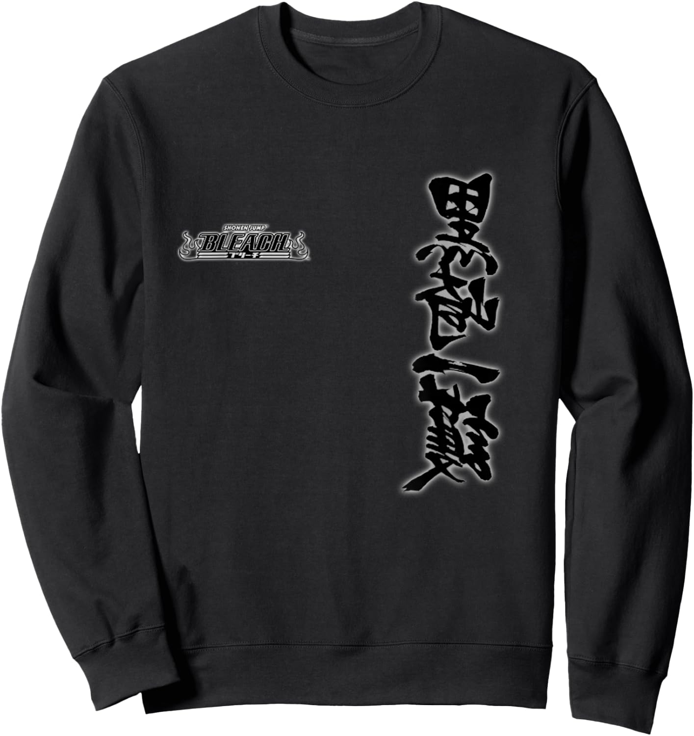 Bleach Ichicho Reverse with Glow Front and Back Anime Sweatshirt - Sweatshirt | Black