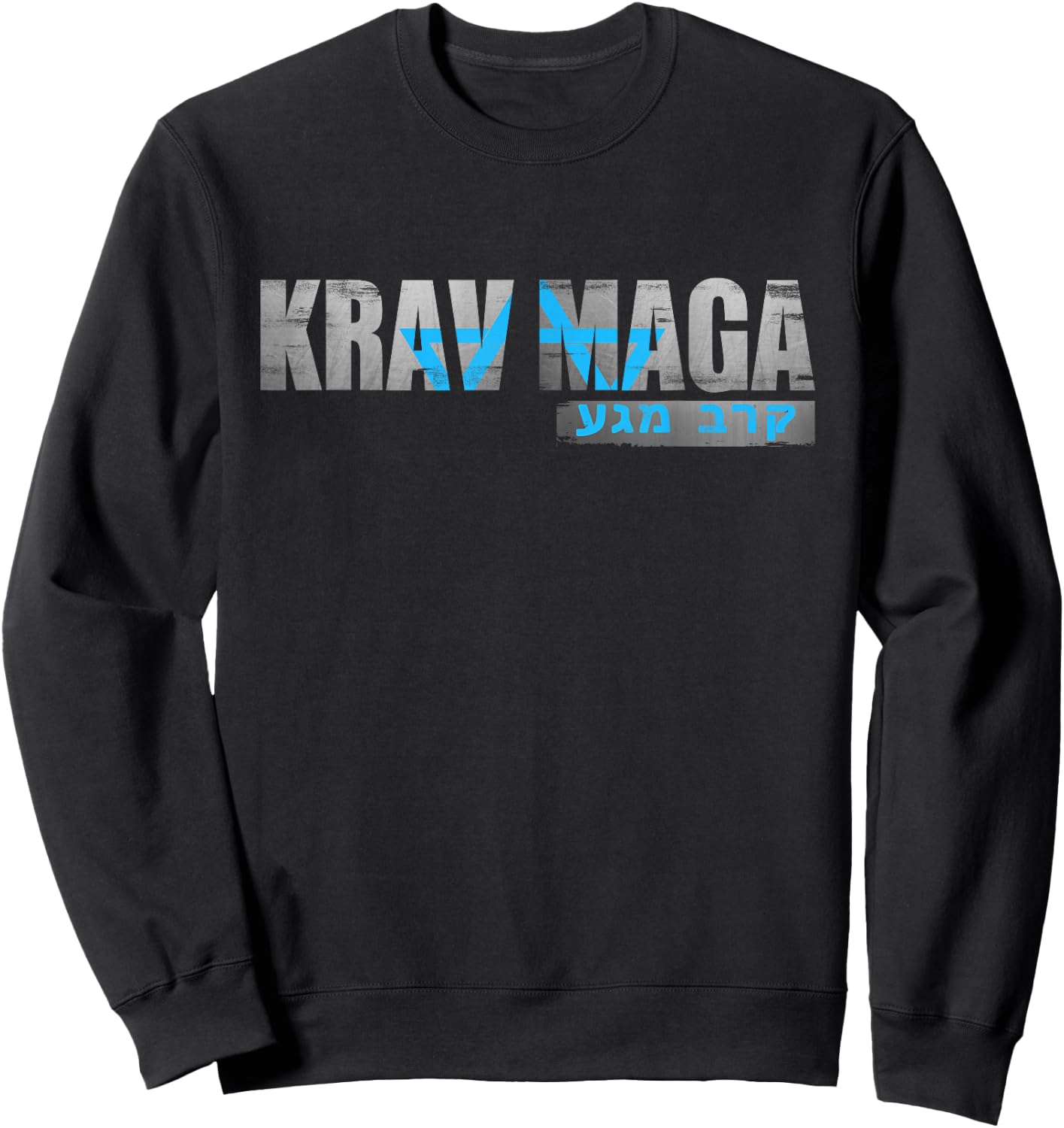 Krav MAGA Israeli Combat System Distressed Vintage Sweatshirt - Sweatshirt | Black