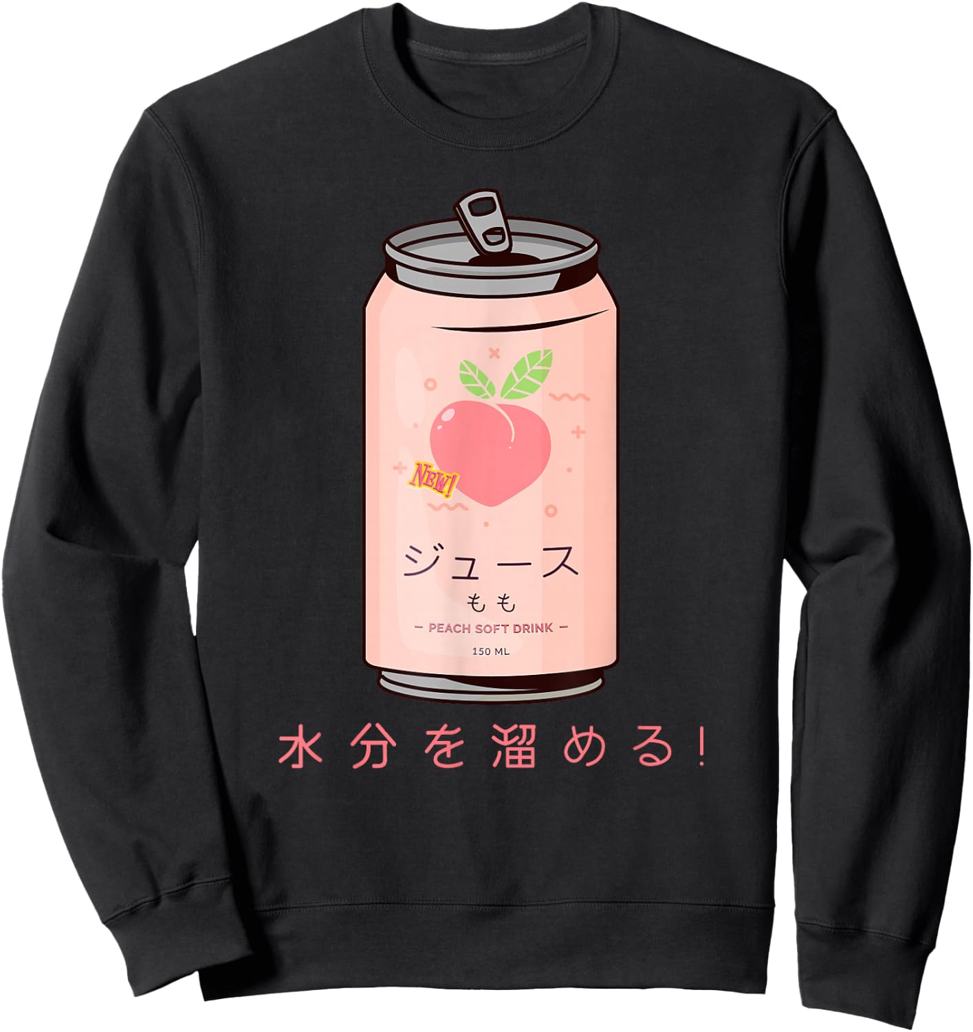 90s Japanese Aesthetic Peach Juice Can Aesthetic Sweatshirt - Sweatshirt | Black