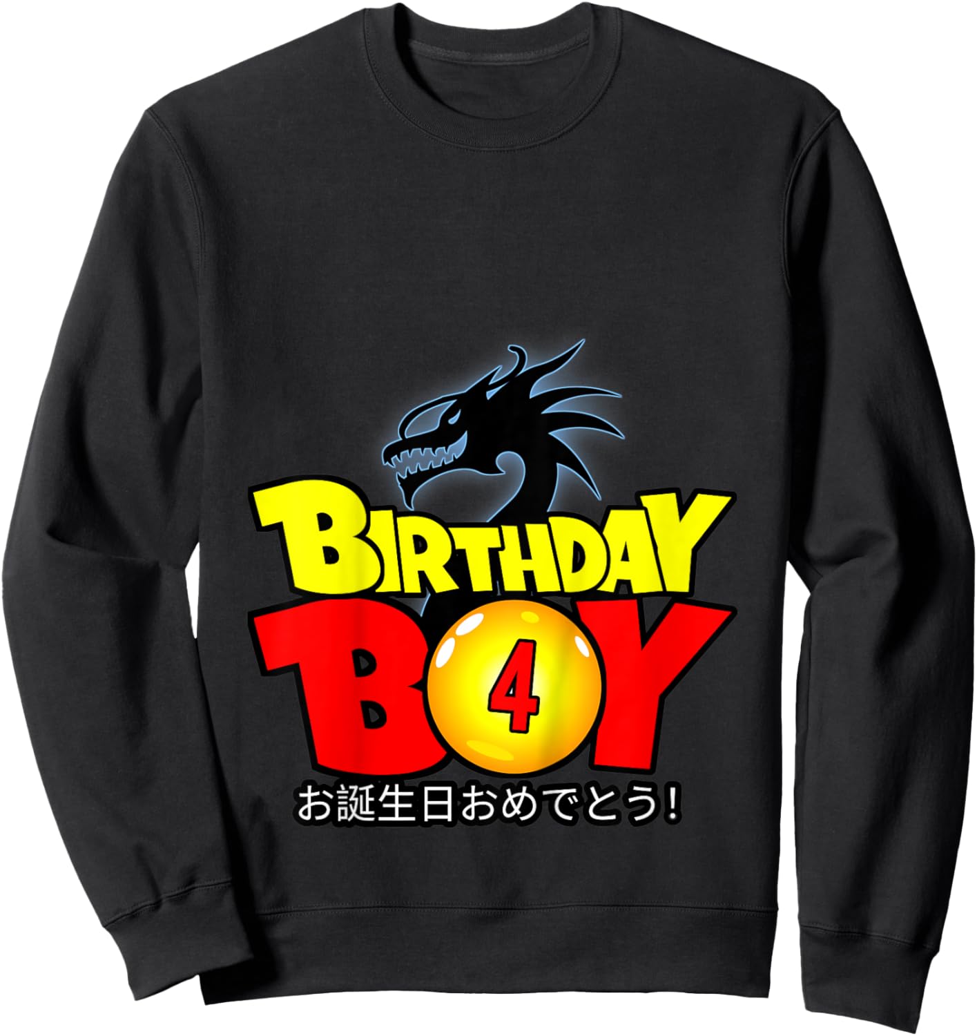 Kids 4 Year Old 4th Dragon Anime Style Birthday Gift Boys Sweatshirt - Sweatshirt | Black