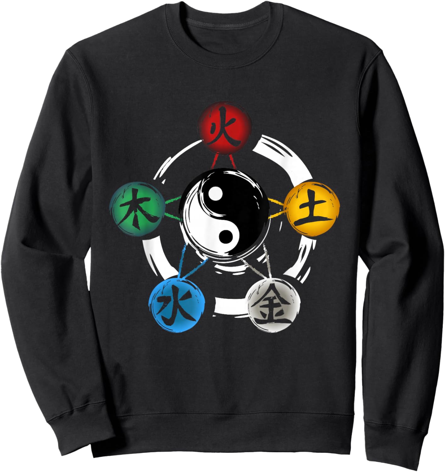 Qigong Five Elements Tai Chi Meditation Ying & Yang Sweatshirt - Sweatshirt | Black