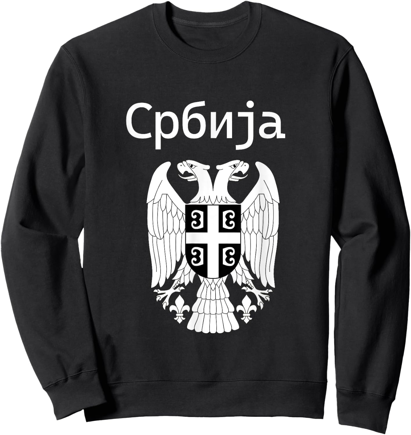 Serbian Crest | Serbian Eagle Sweatshirt - Sweatshirt | Black