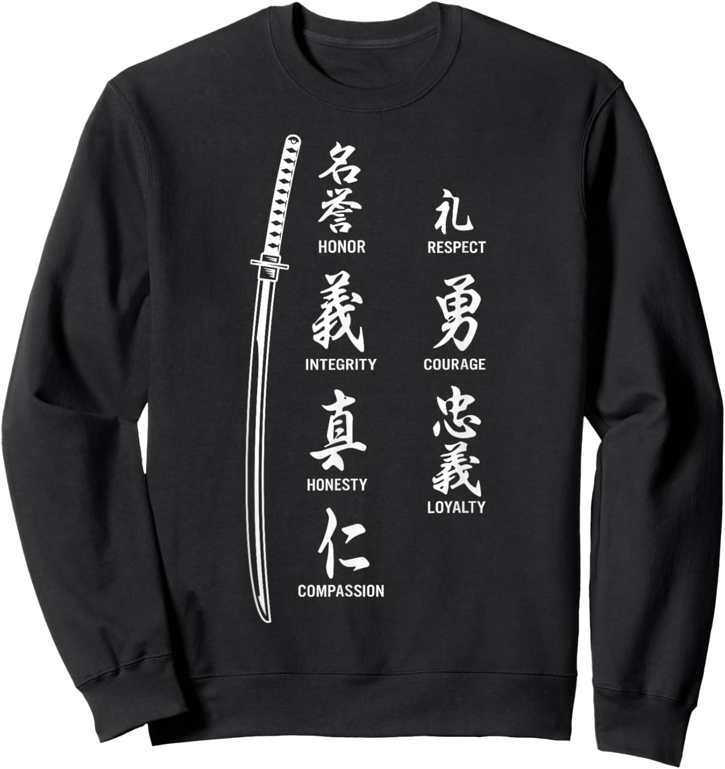Vintage Japanese Letter Samurai Katana Sword Warrior Sweatshirt - Sweatshirt | Black