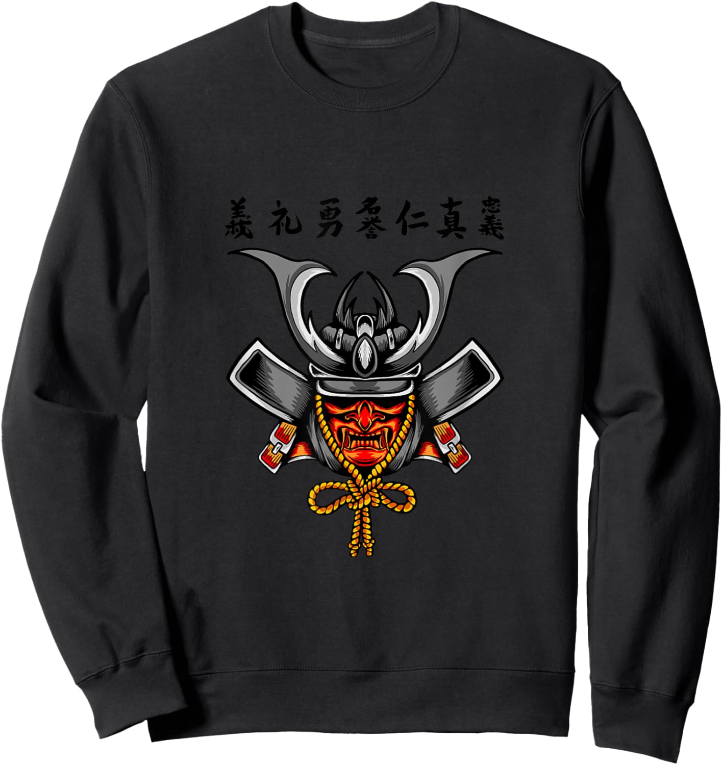Vintage Japanese Samurai Fighter Ninja Japan Samurai Sweatshirt - Sweatshirt | Black