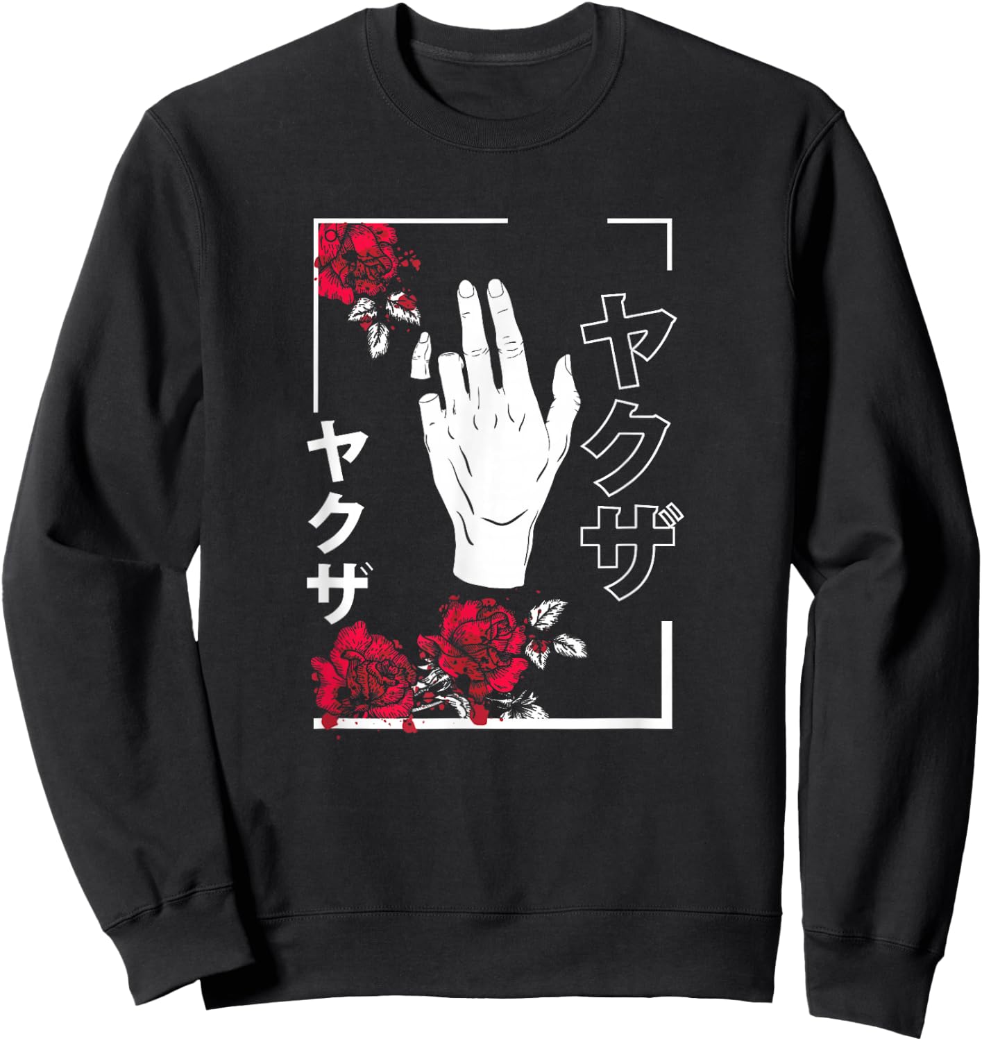 Japanese Aesthetic Flowers Teen Girls Men Women Soft Grunge Sweatshirt - Sweatshirt | Black