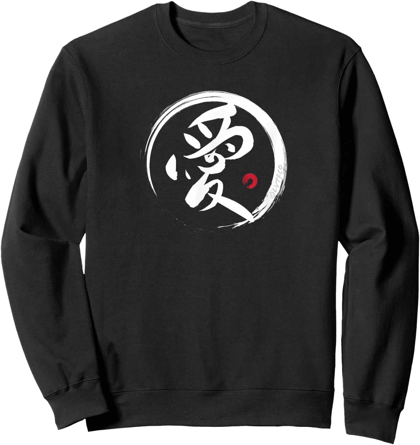 "LOVE" Japanese Brush Writing Kanji Word Sweatshirt - Sweatshirt | Black
