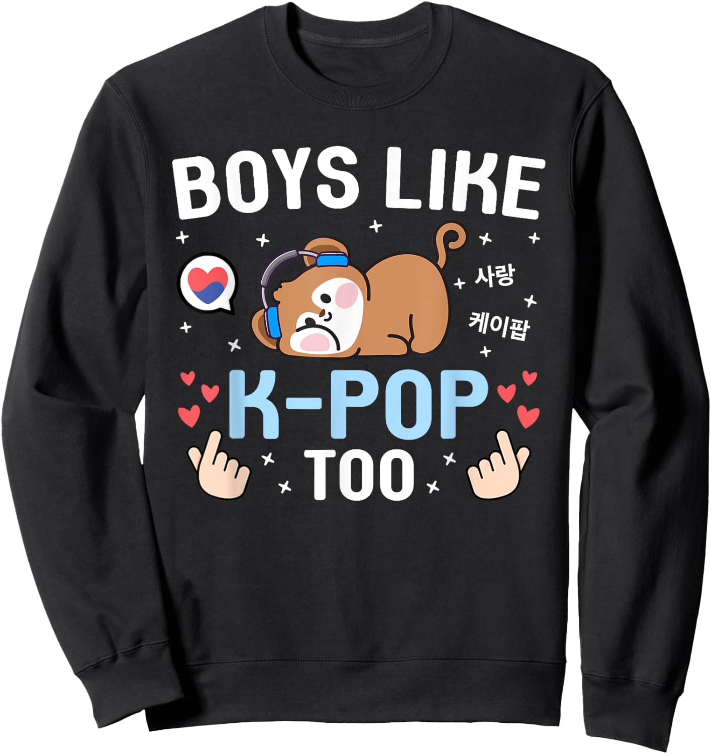 Boys Like K-Pop Too Cute Kawaii Monkey Korean Music K-Pop Sweatshirt - Sweatshirt | Black