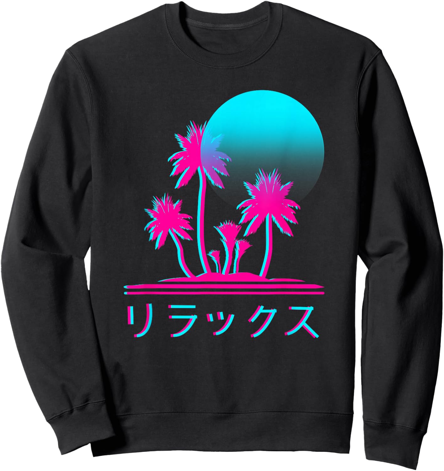 Relax Japanese Text Vaporwave Art Retro Music Artists Gift Sweatshirt - Sweatshirt | Black