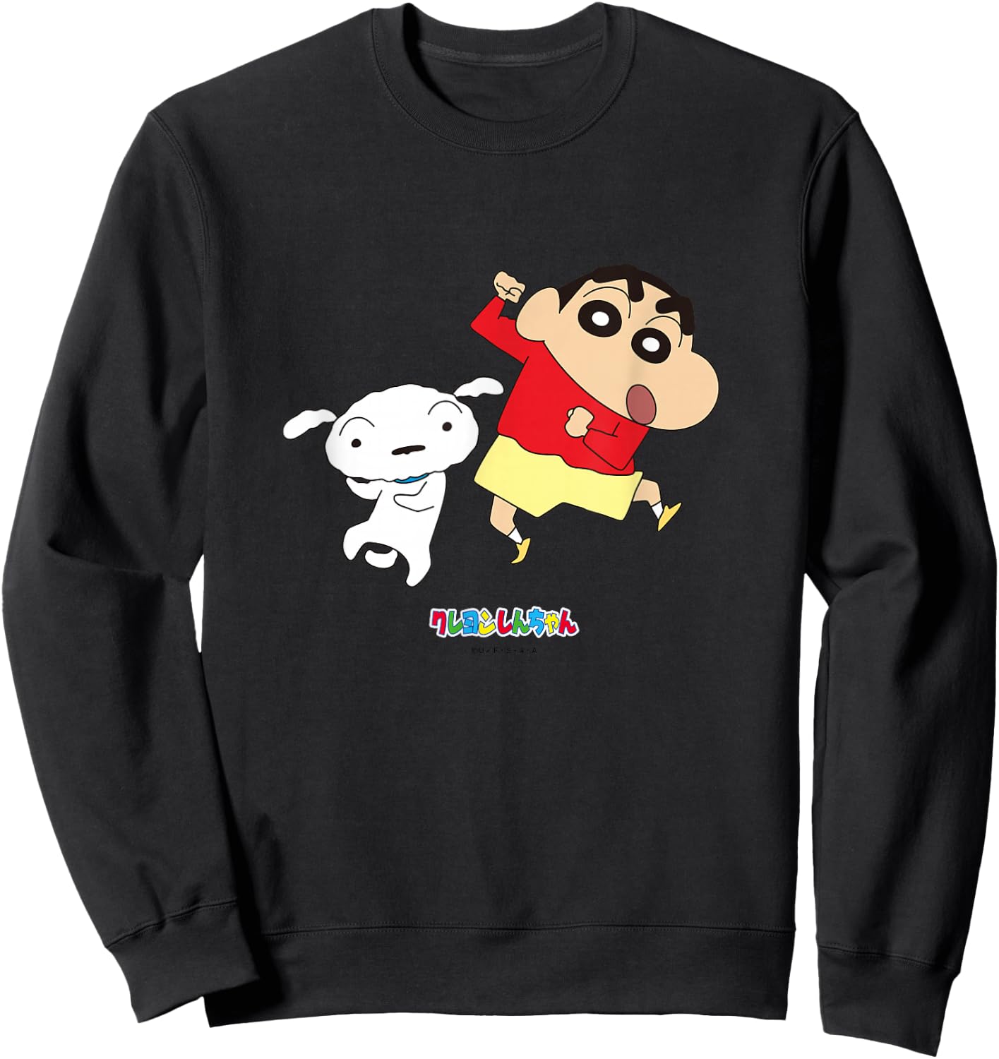 Crayon Shin-chan Dances! Shin-chan and Shiro Sweatshirt - Sweatshirt | Black