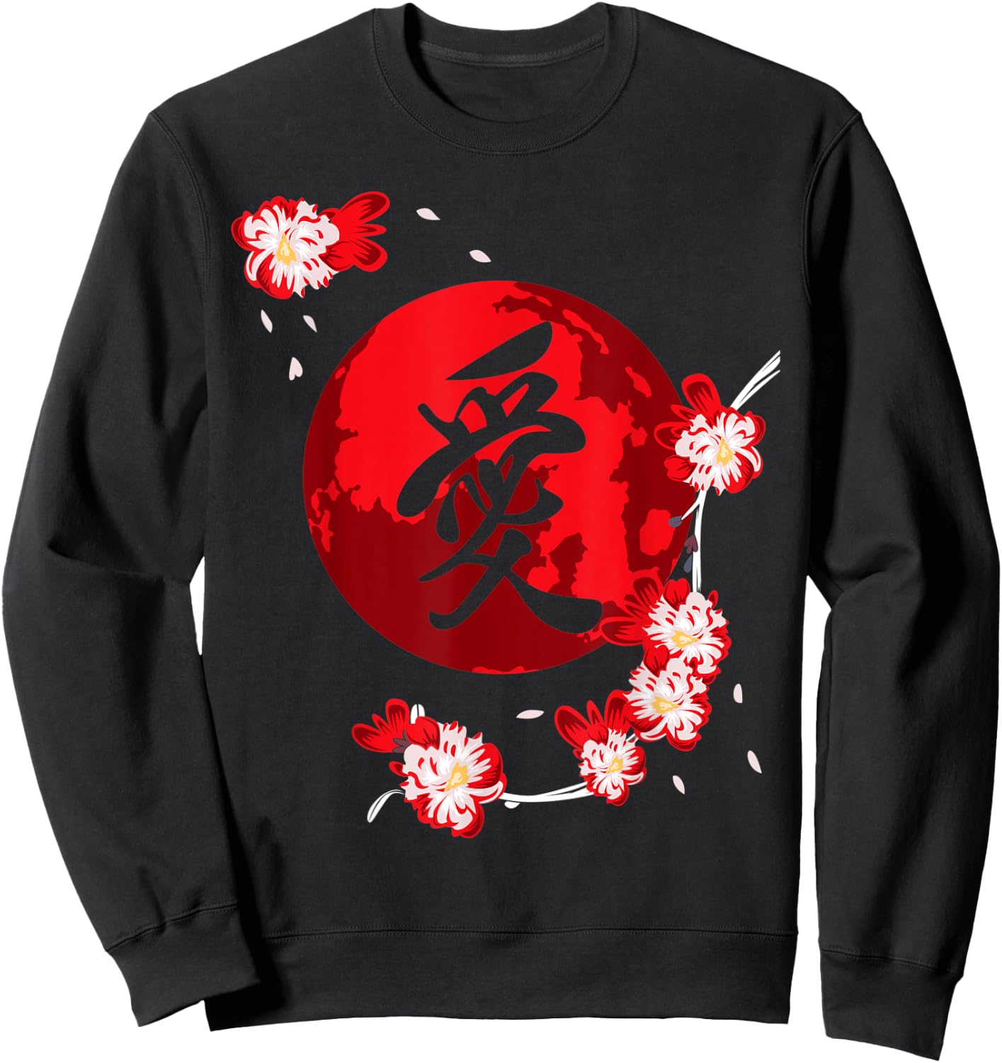 Cherry Blossom Flower Japanese Kanji Vintage Sakura Festival Sweatshirt - Sweatshirt | Black
