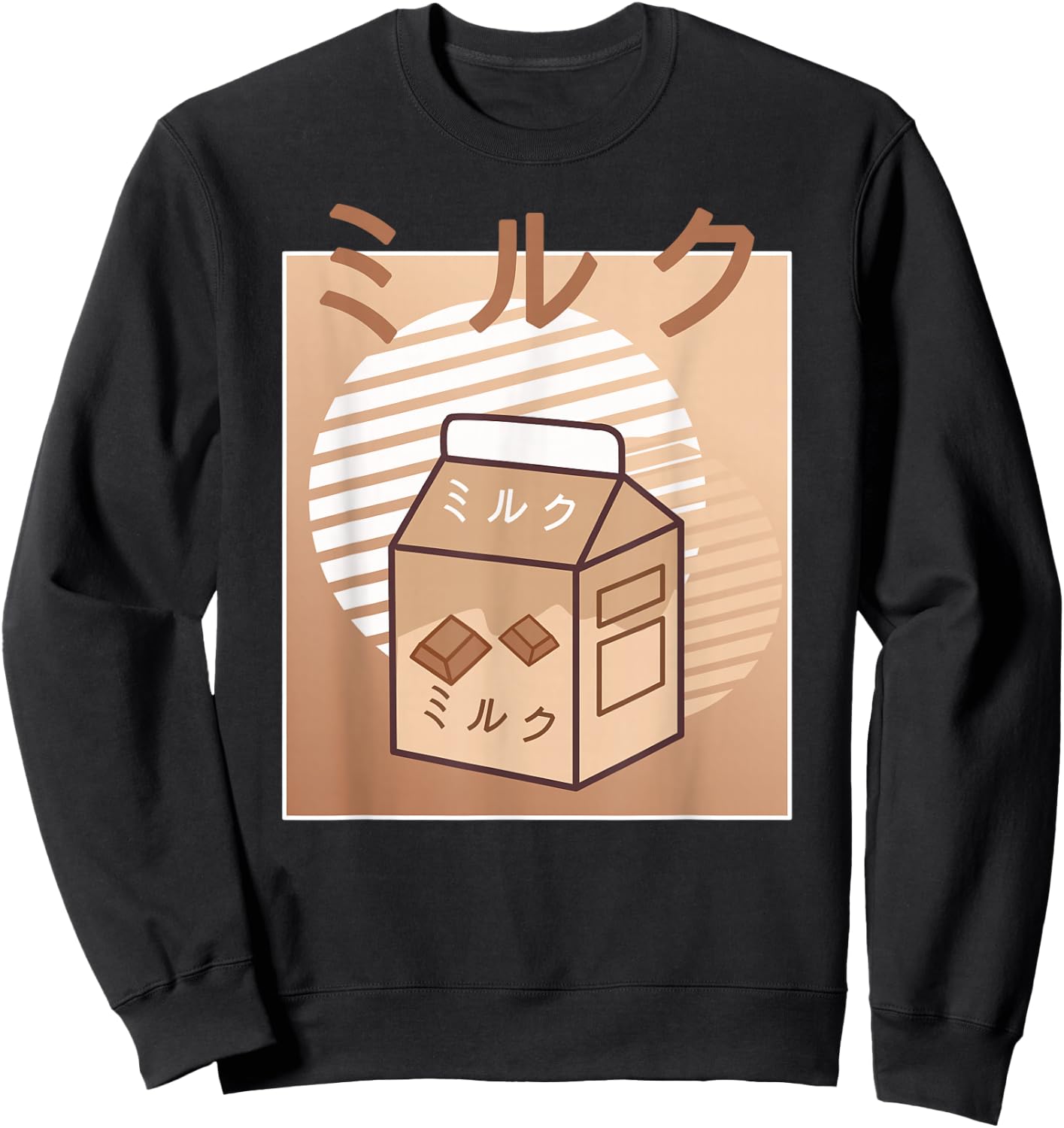 Kawaii Milk Retro Japanese Chocolate Milkshake Anime Sweatshirt - Sweatshirt | Black