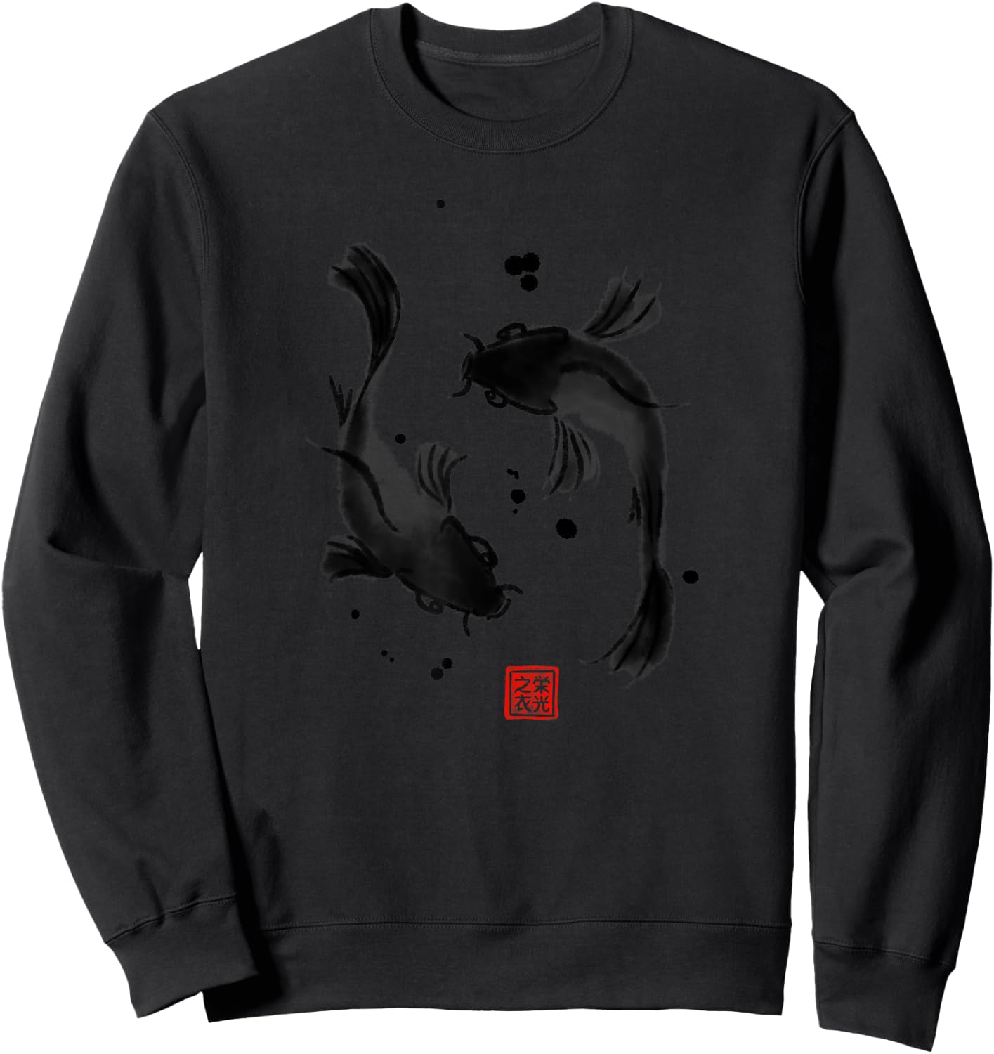 Koi Carp Fish - Good Luck - Sumi-e Sweatshirt - Sweatshirt | Black