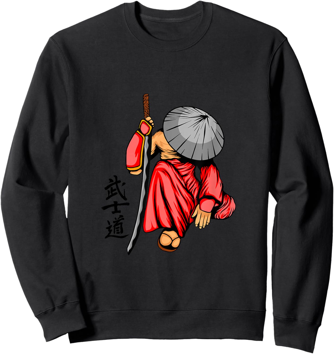 Vintage Japanese Samurai Fighter Ninja Japan Samurai Sweatshirt - Sweatshirt | Black