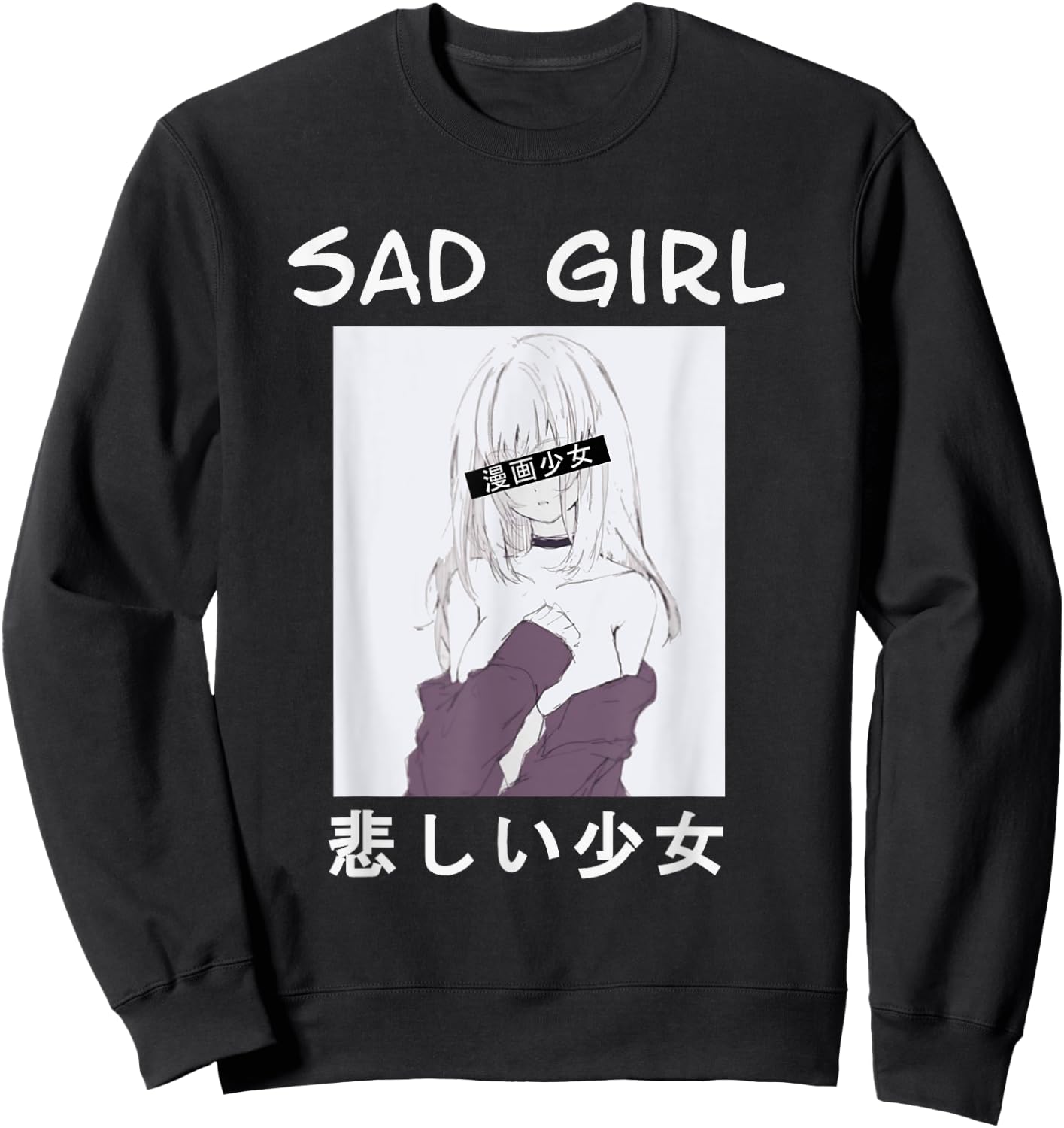 Perfect pretty japanese manga girl sad girl Sweatshirt - Sweatshirt | Black