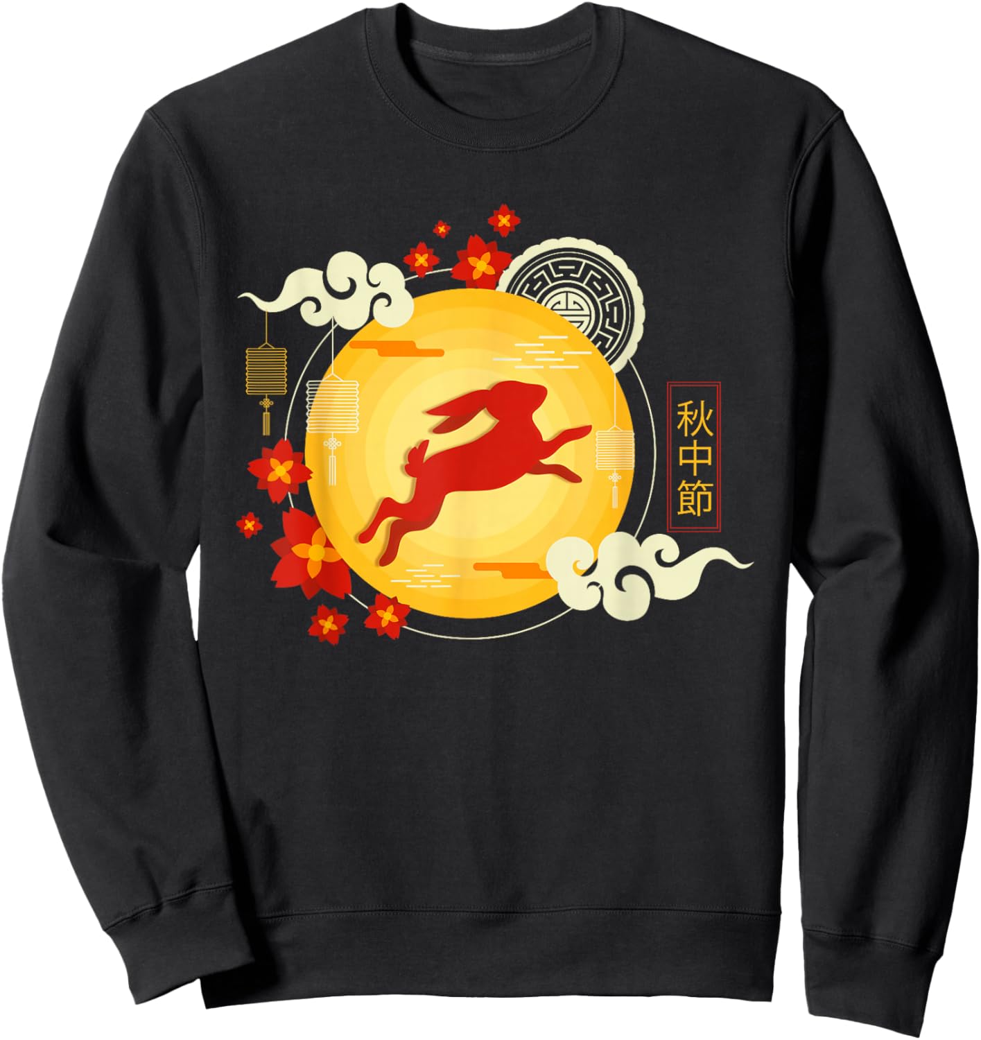 Mid-autumn festival Traditional Chinese moon goddess Girls Sweatshirt - Sweatshirt | Black