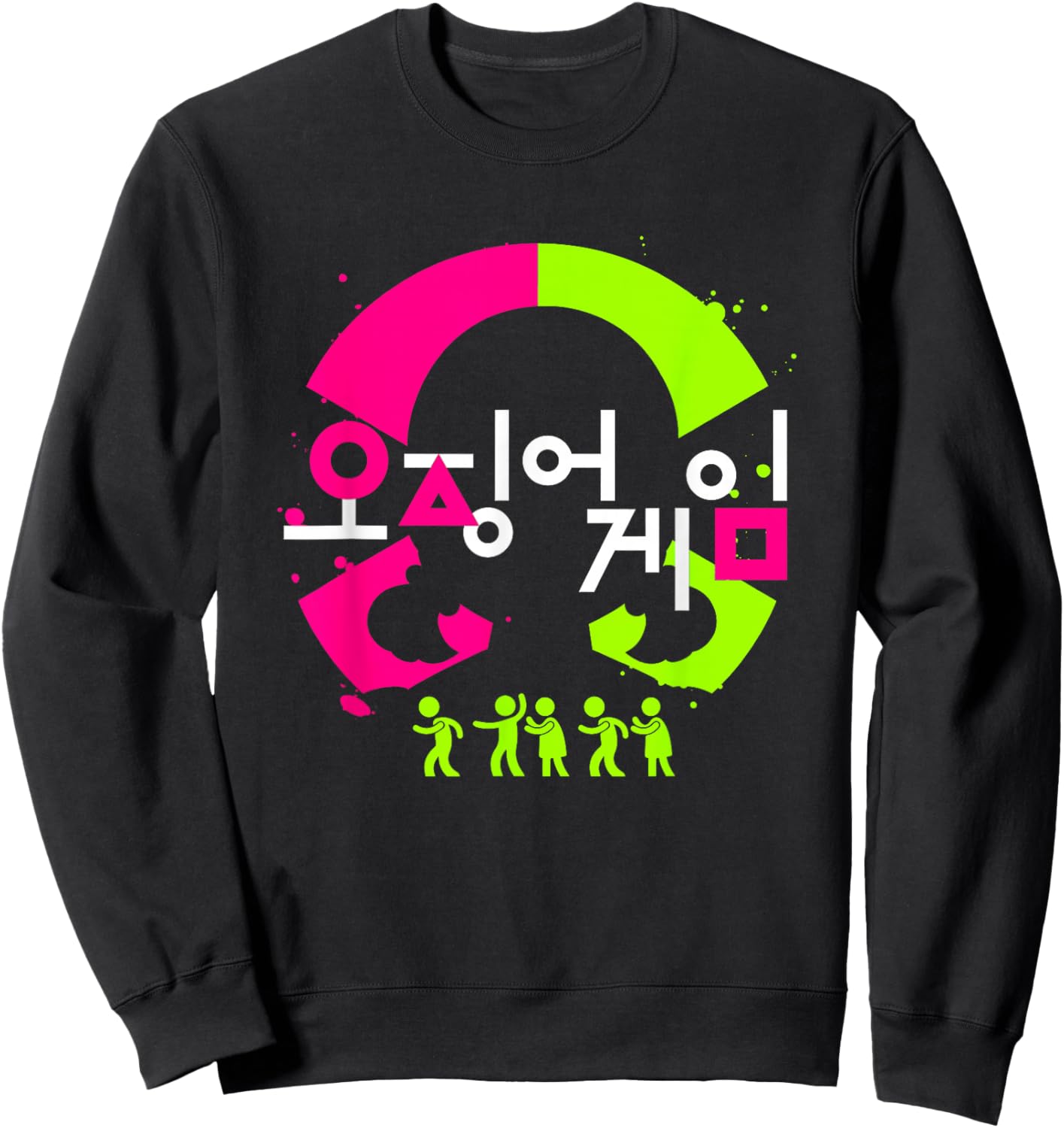 Squid Game Halloween Red Light Green Light Haunting Doll Sweatshirt - Sweatshirt | Black