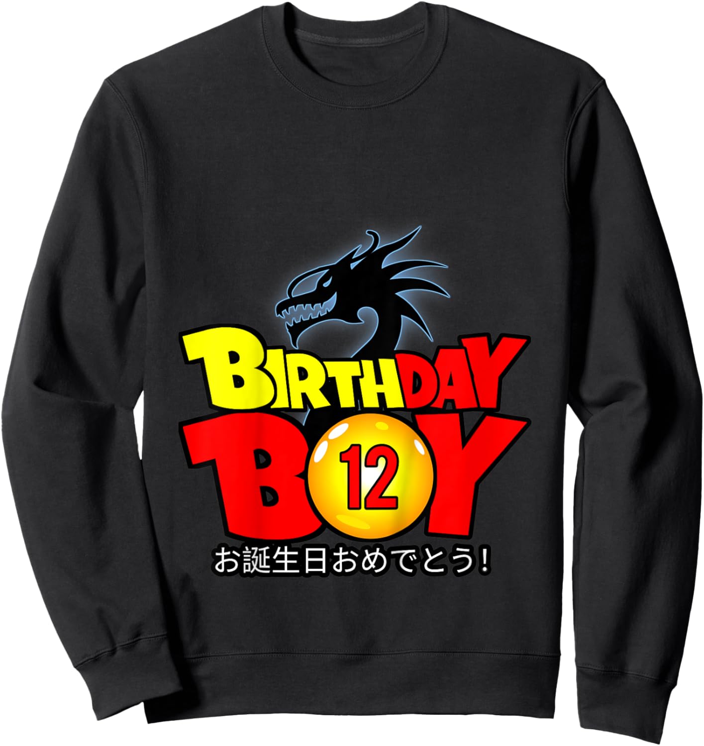 Kids 12 Year Old 12th Dragon Anime Style Birthday Gift Boys Sweatshirt - Sweatshirt | Black