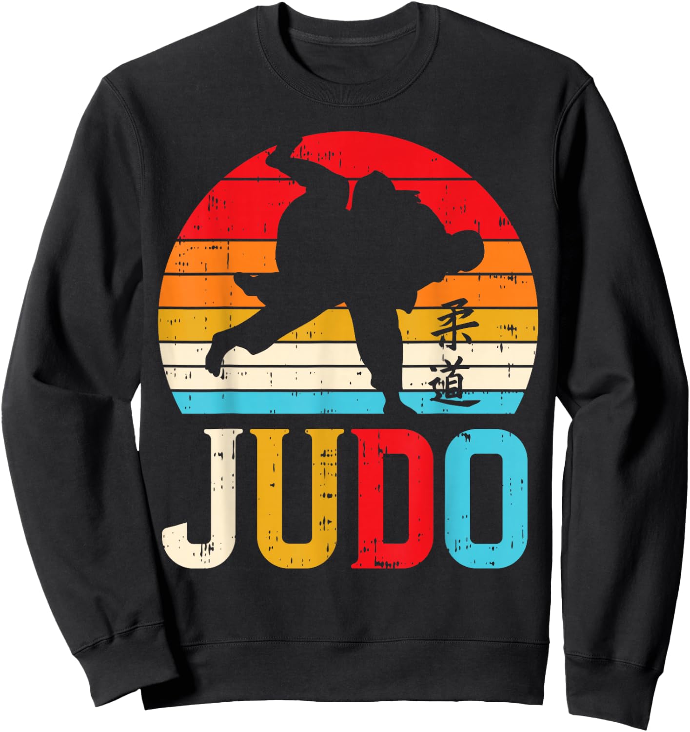 Judo Throw Retro Japanese Martial Arts Judoka Fighter Gift Sweatshirt - Sweatshirt | Black