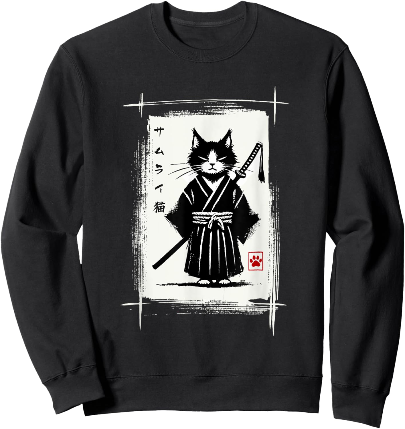 Samurai Cat Japanese Art Sumi-e Novelty Kawaii Funny Cat Sweatshirt - Sweatshirt | Black