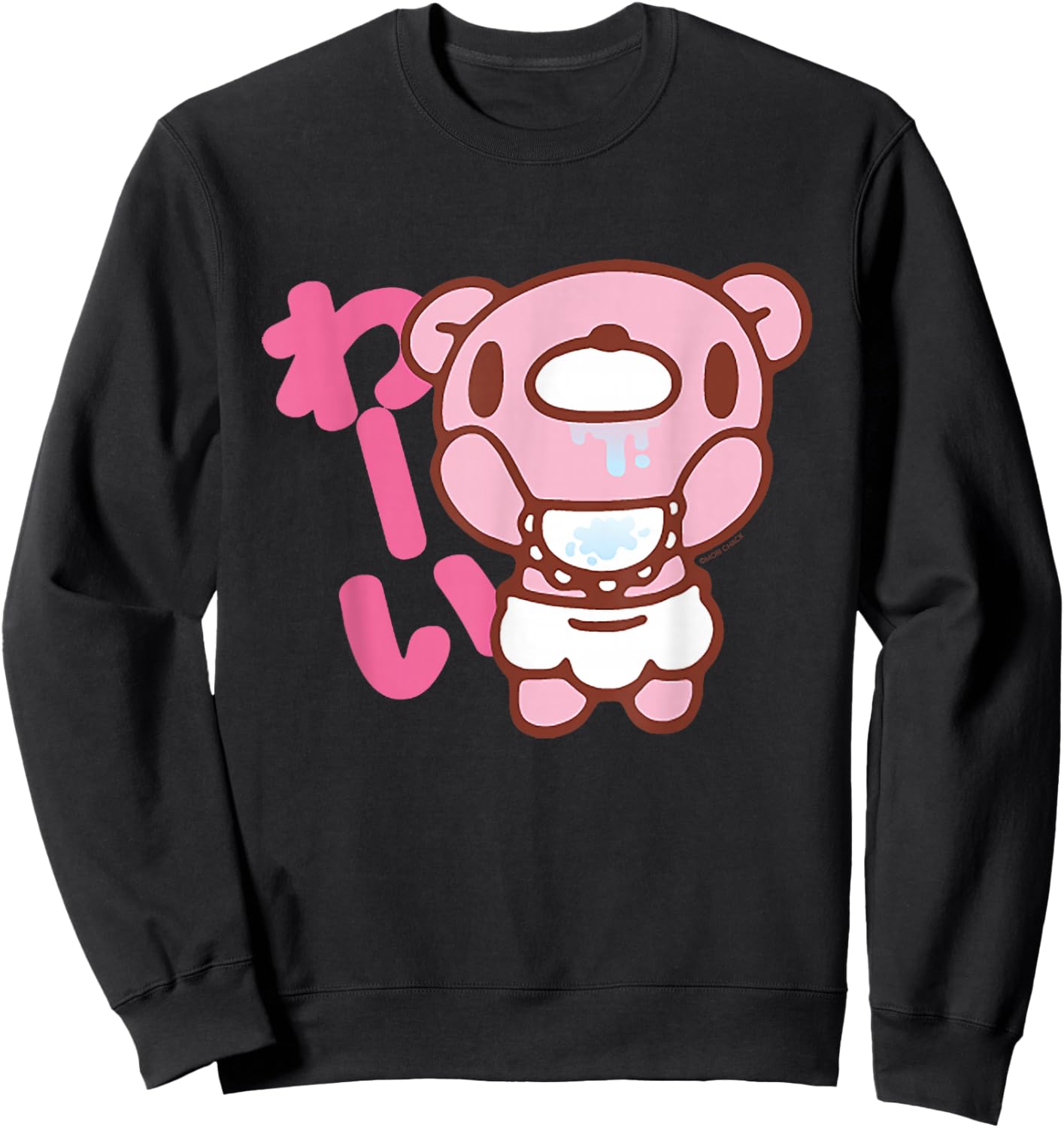 Gloomy Bear The Naughty Grizzly Kawaii Baby Chibi Anime Sweatshirt - Sweatshirt | Black