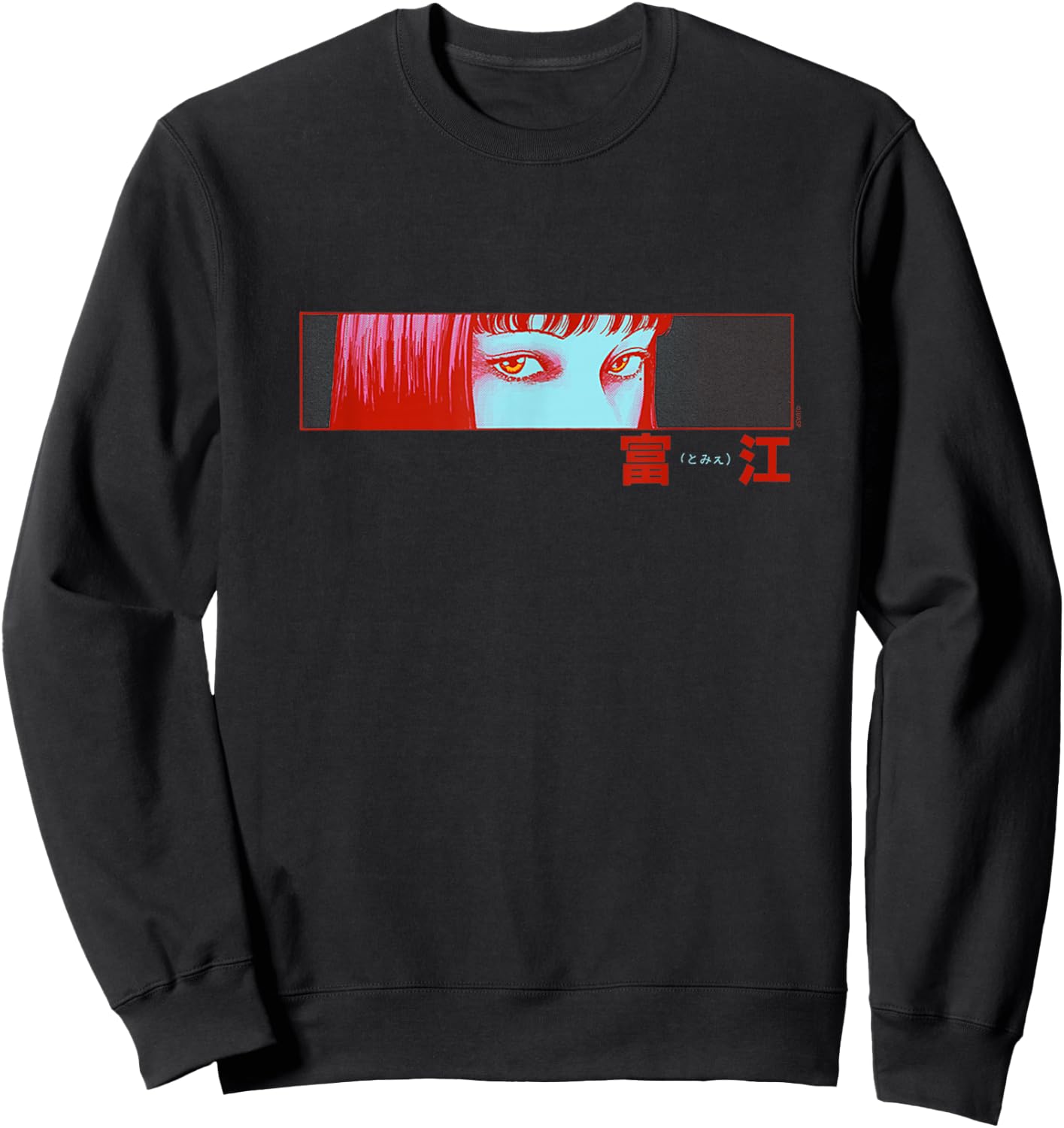 Junji Ito Tomie in Red Sweatshirt - Sweatshirt | Black