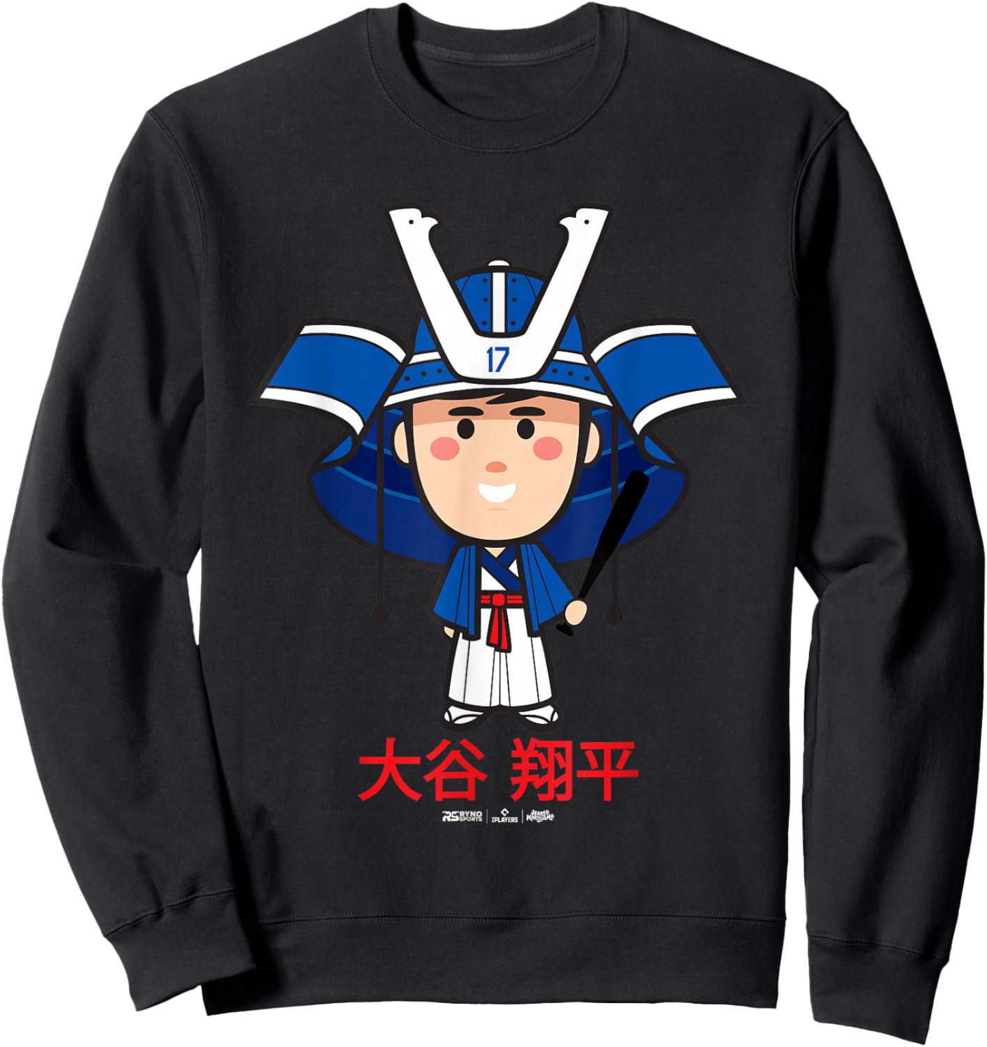 Shohei Ohtani Los Angeles Baseball Samurai (Japanese) MLBPA Sweatshirt - Sweatshirt | Black