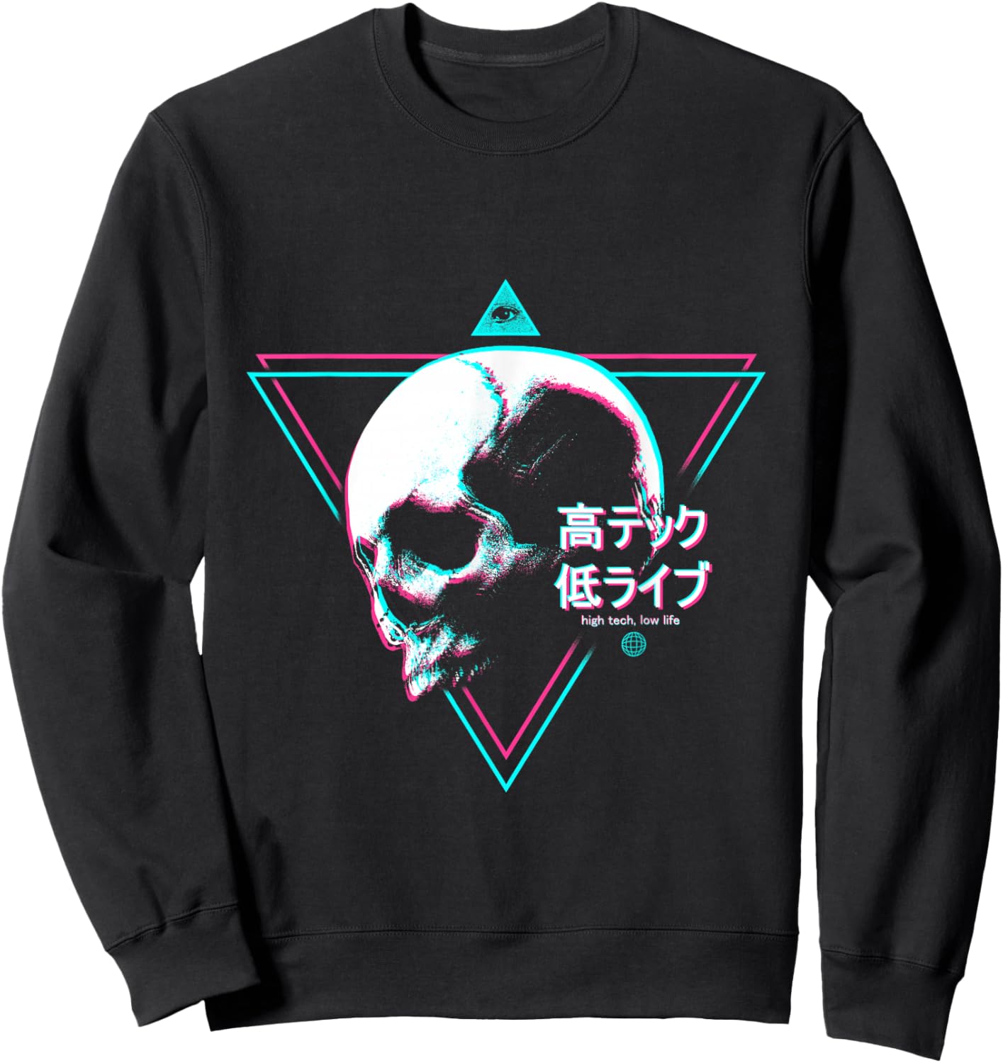 Cyberpunk Skull High Tech Low Life Japanische Streetwear Otaku Sweatshirt - Sweatshirt | Black