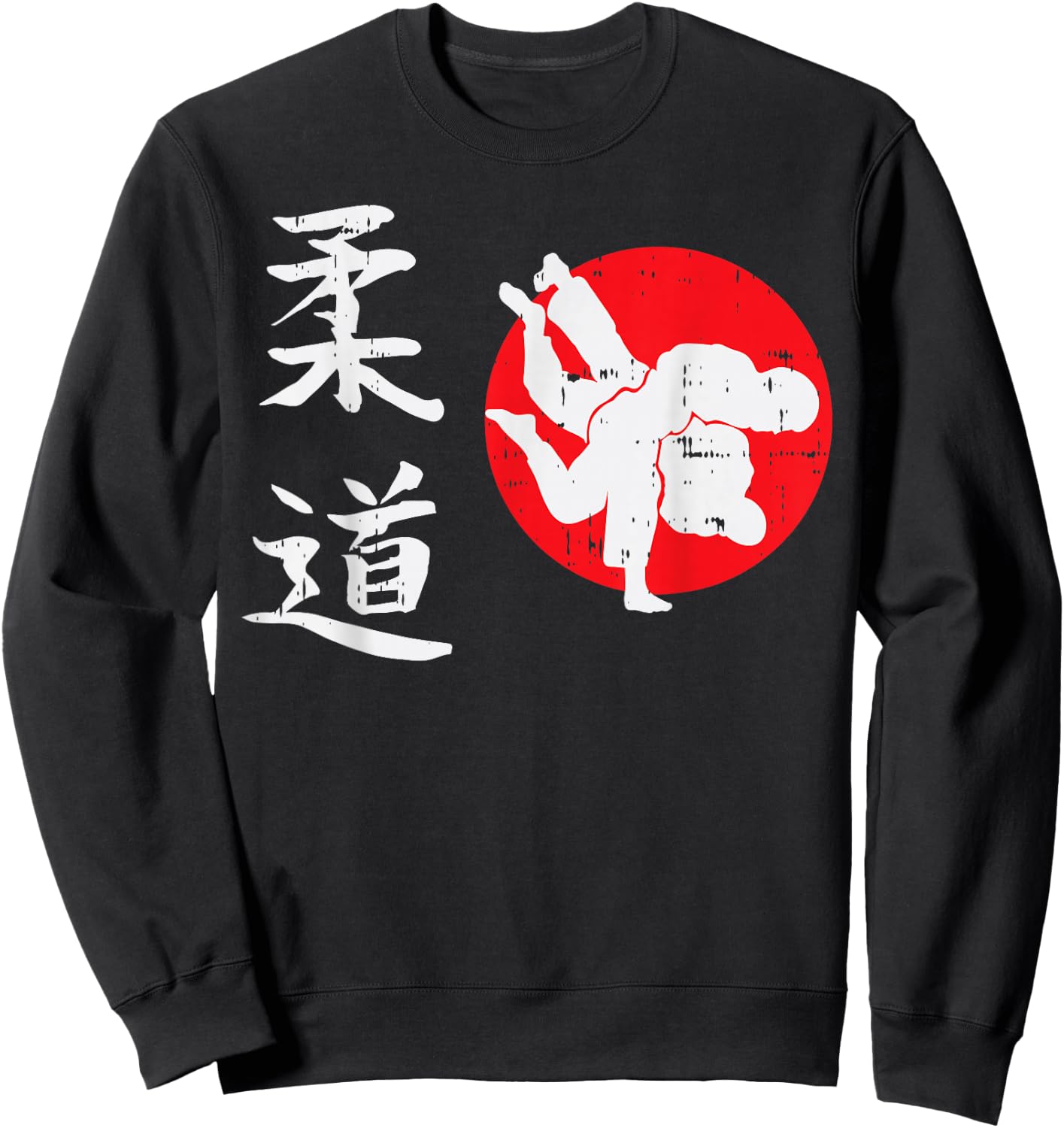 Judo Japanese Symbol Japan Martial Art Judoka Men Women Gift Sweatshirt - Sweatshirt | Black