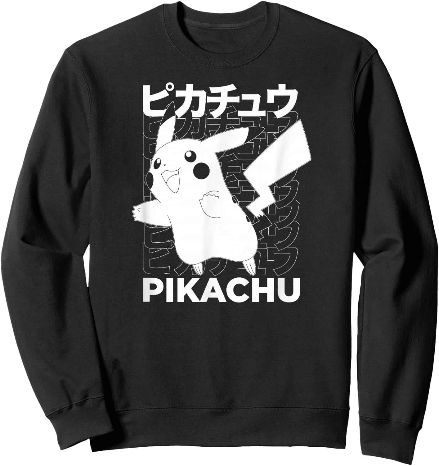 Pokémon Pikachu Kanji Pigment Small Sweatshirt - Sweatshirt | Black