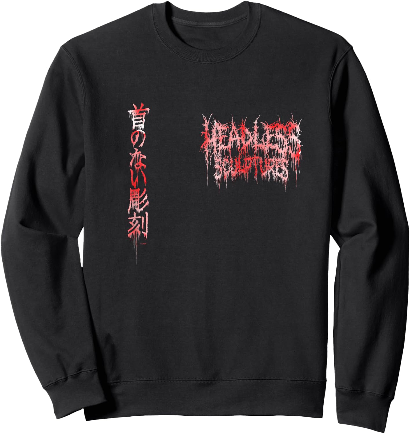 Junji Ito Headless Sculptures Back Print Sweatshirt - Sweatshirt | Black