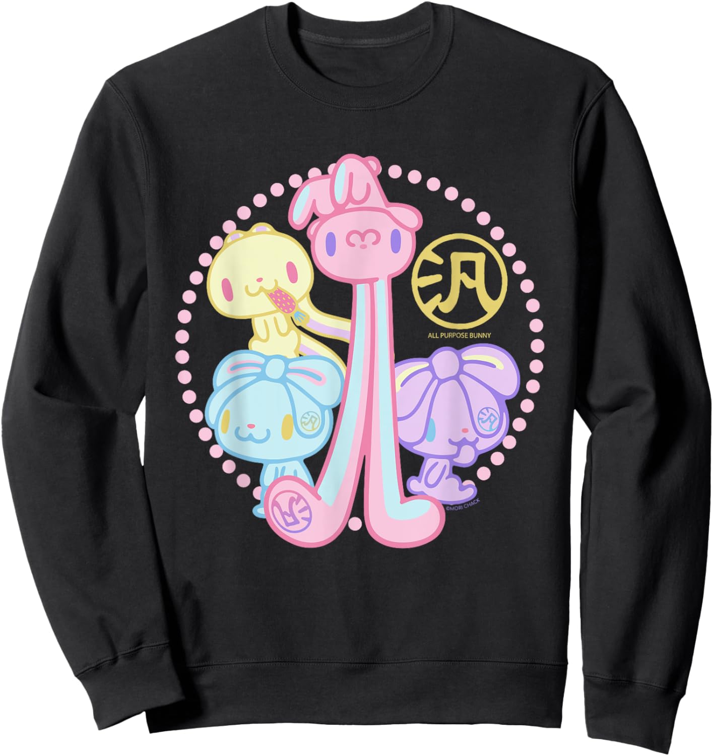 All Purpose Bunny Hanyo Usagi Pink Blue Purple & Yellow Sweatshirt - Sweatshirt | Black