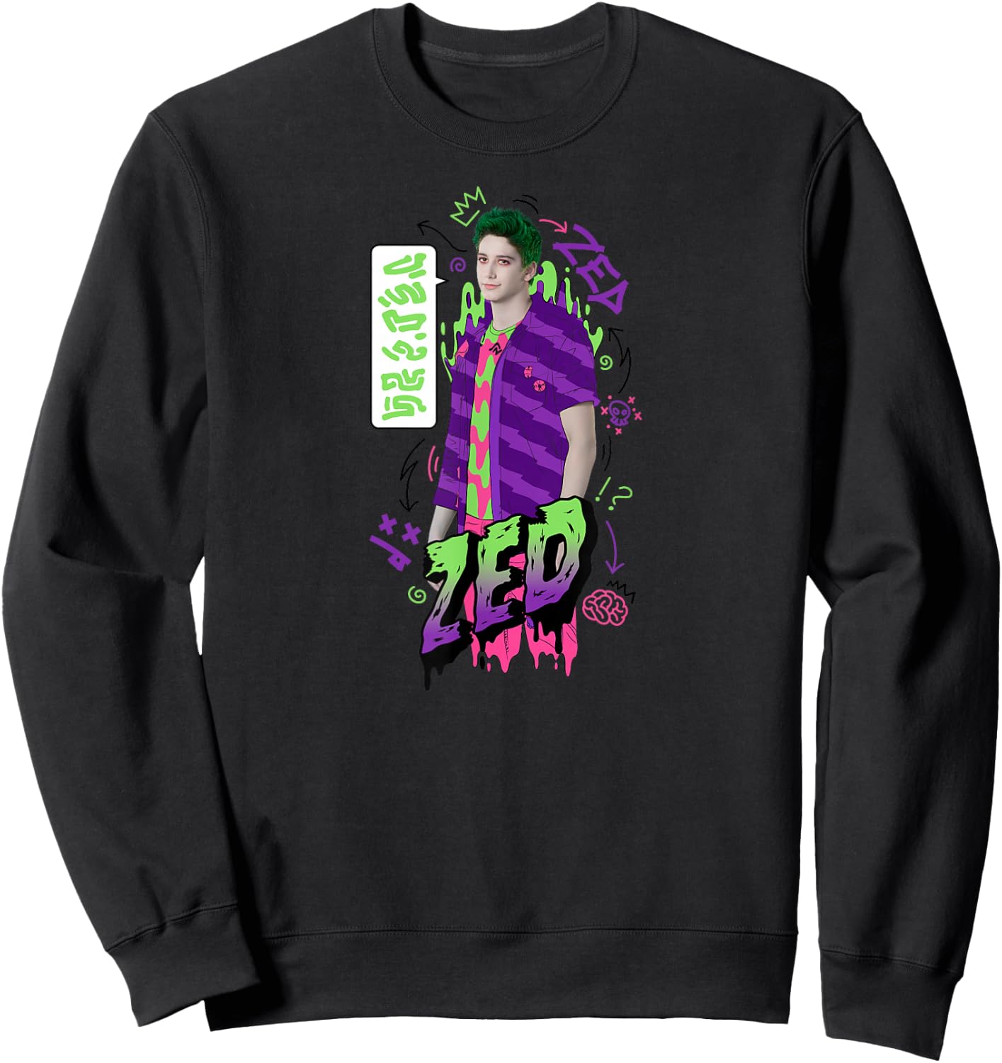 Zombies 2 - Zombie Zed Sweatshirt - Sweatshirt | Black