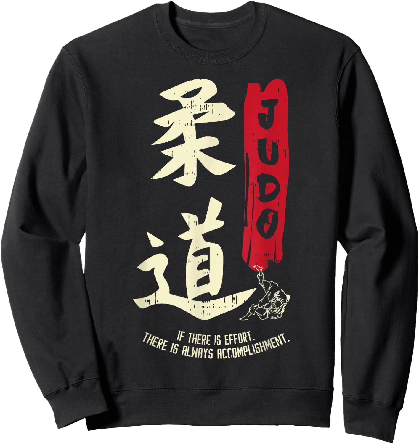 Judo Cool Japanese Symbol Judoka Martial Arts Lover Gift Sweatshirt - Sweatshirt | Black