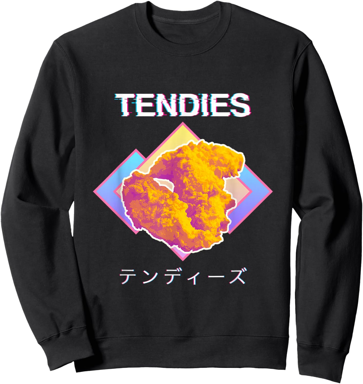 Vaporwave Tendies Chicken Tenders Japanese Kanji Small Sweatshirt - Sweatshirt | Black