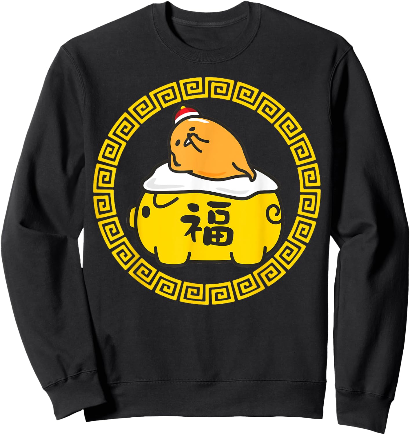 Gudetama Happy Lunar New Year, Year of the Pig Shirt Sweatshirt - Sweatshirt | Black