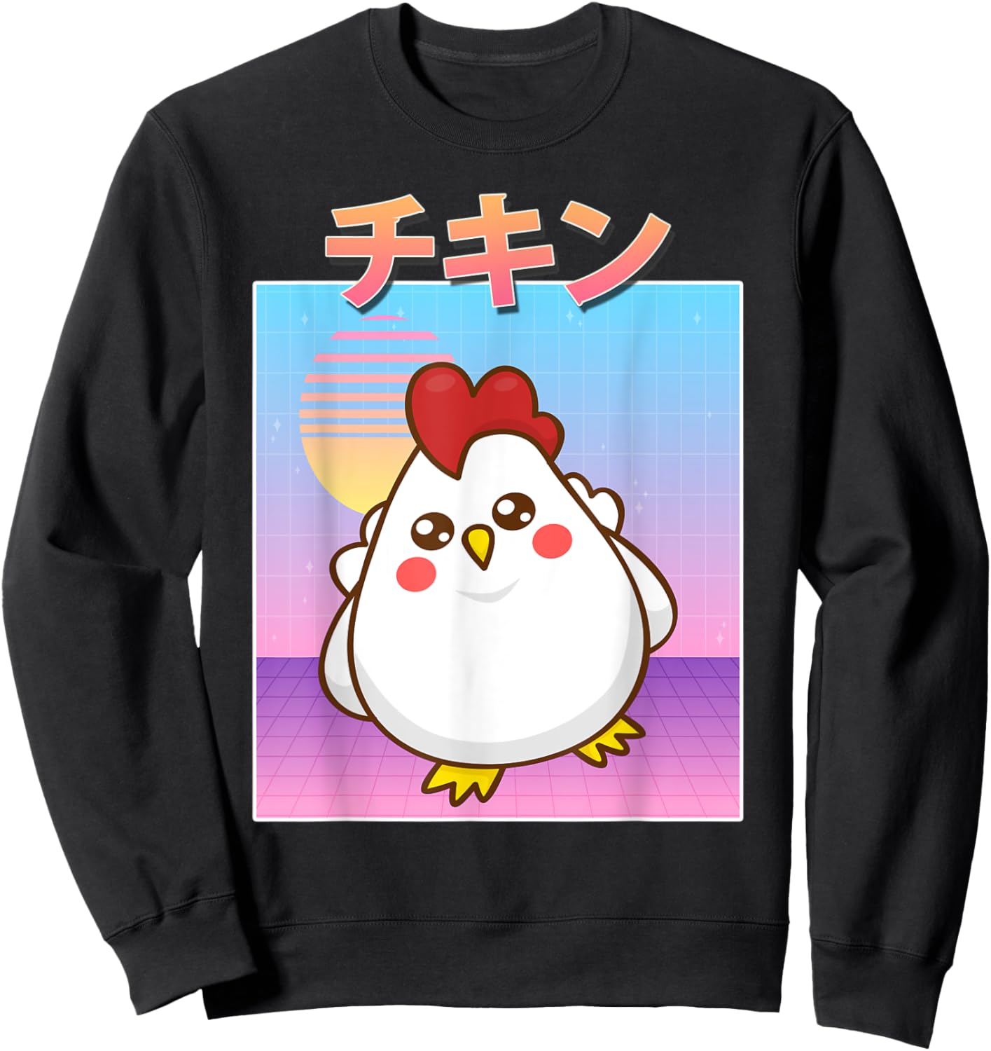 Funny Chicken Retro 90s Japanese Kawaii Chicken Carton Style Sweatshirt - Sweatshirt | Black